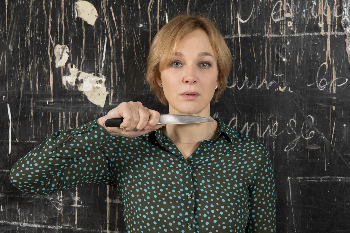 Афиша: Дорогая Елена Сергеевна в Москве 27 марта 2026