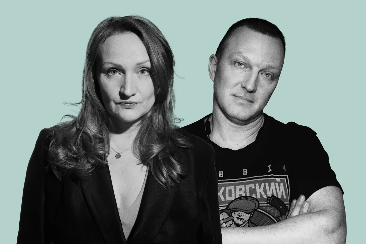 Афиша: Елена Новикова и Константин Бутаков в Москве 25 марта 2026