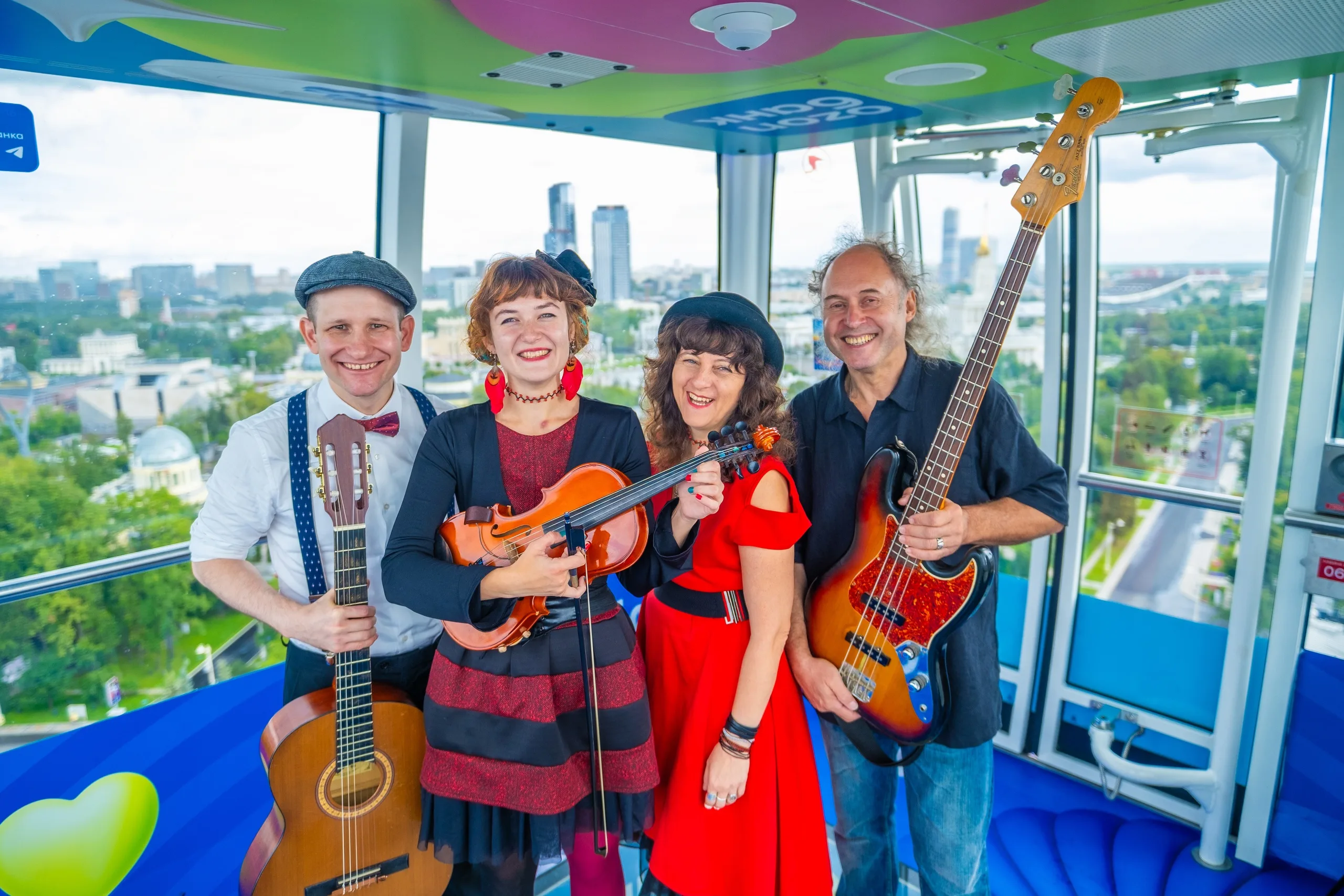 Афиша: Если б не было тебя… — Трибьют Джо Дассена в Москве 26 марта 2026