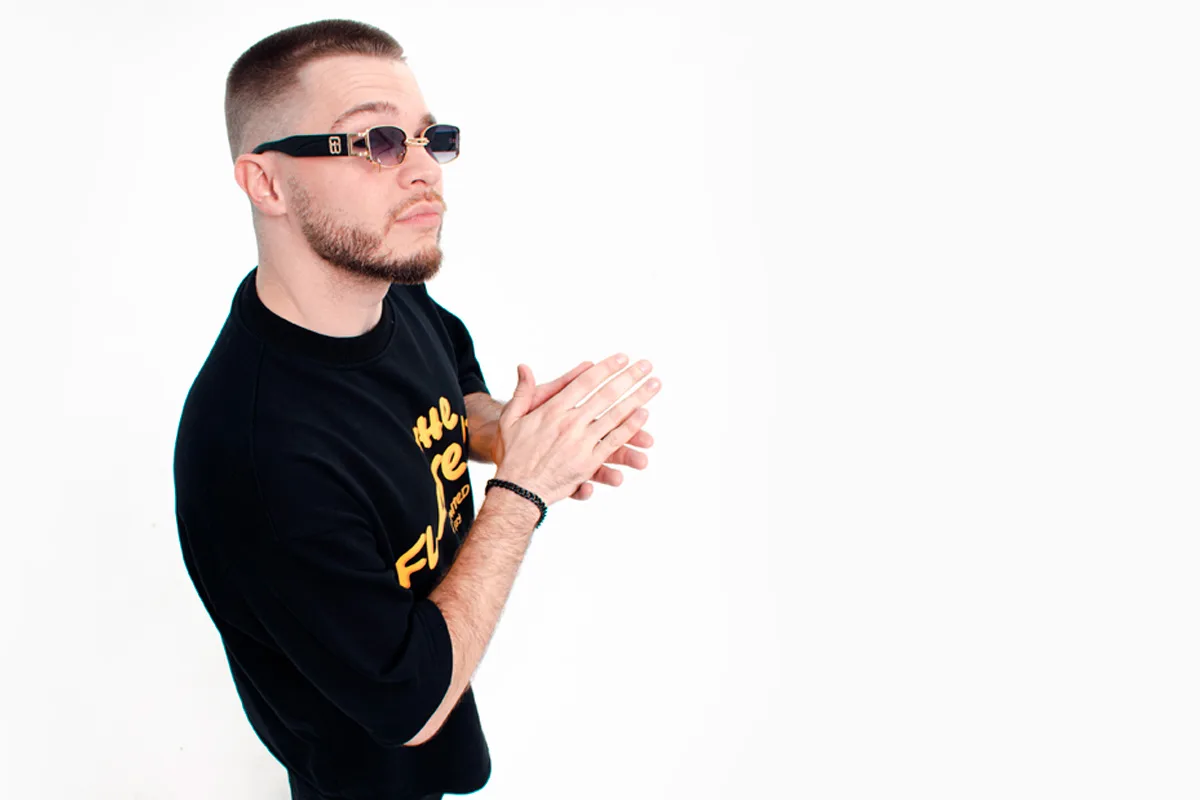 Афиша: Есть игра! в Екатеринбурге 24 марта 2026