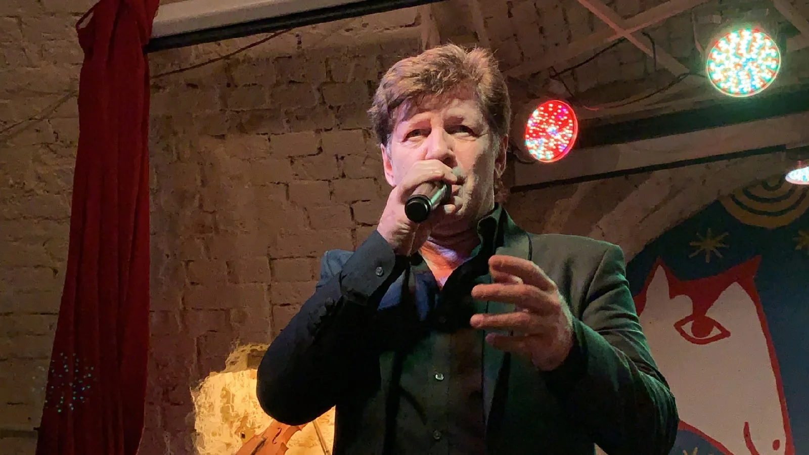 Афиша: Феликс Царикати и Каприз в Старом Осколе 23 марта 2026