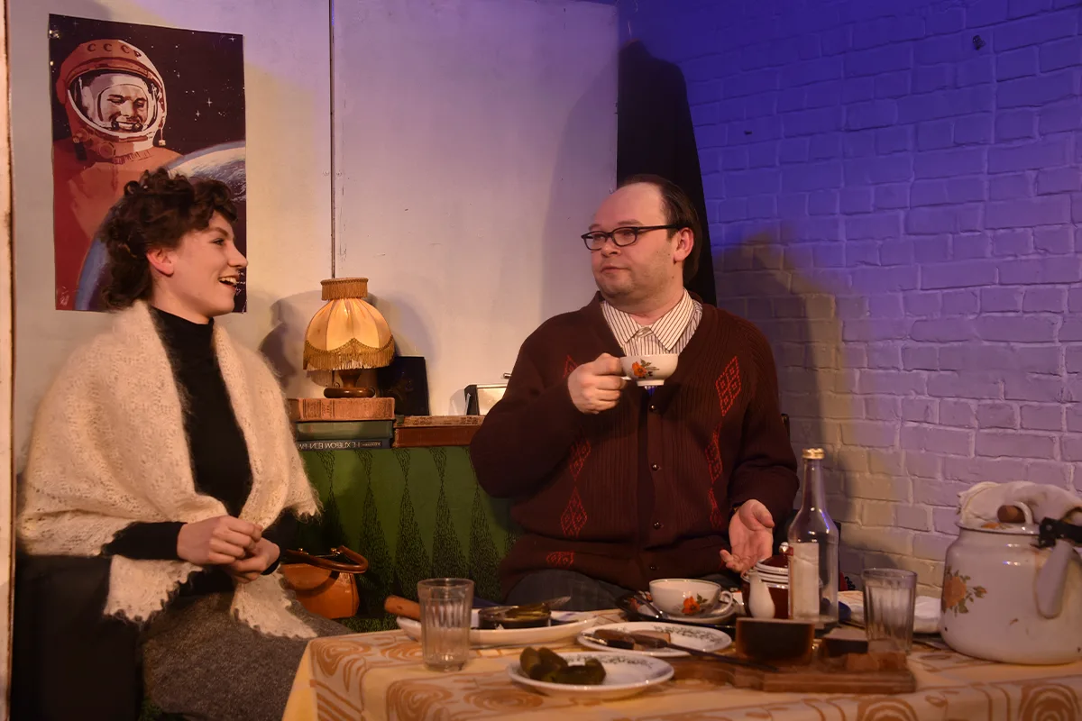 Афиша: Фиктивный брак в Москве 29 марта 2026