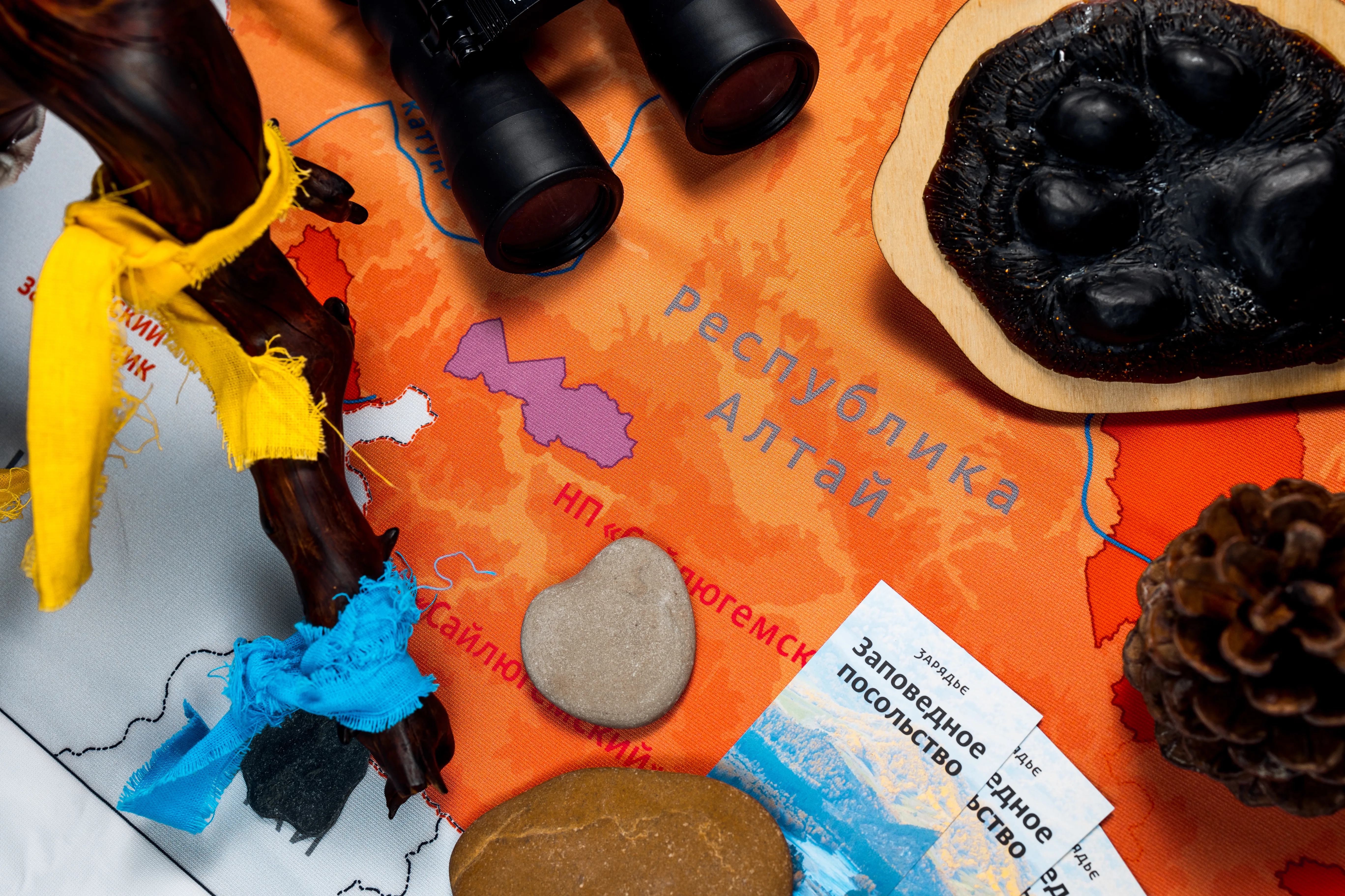 Афиша: Где живёт Хан Алтай? в Москве 25 марта 2026