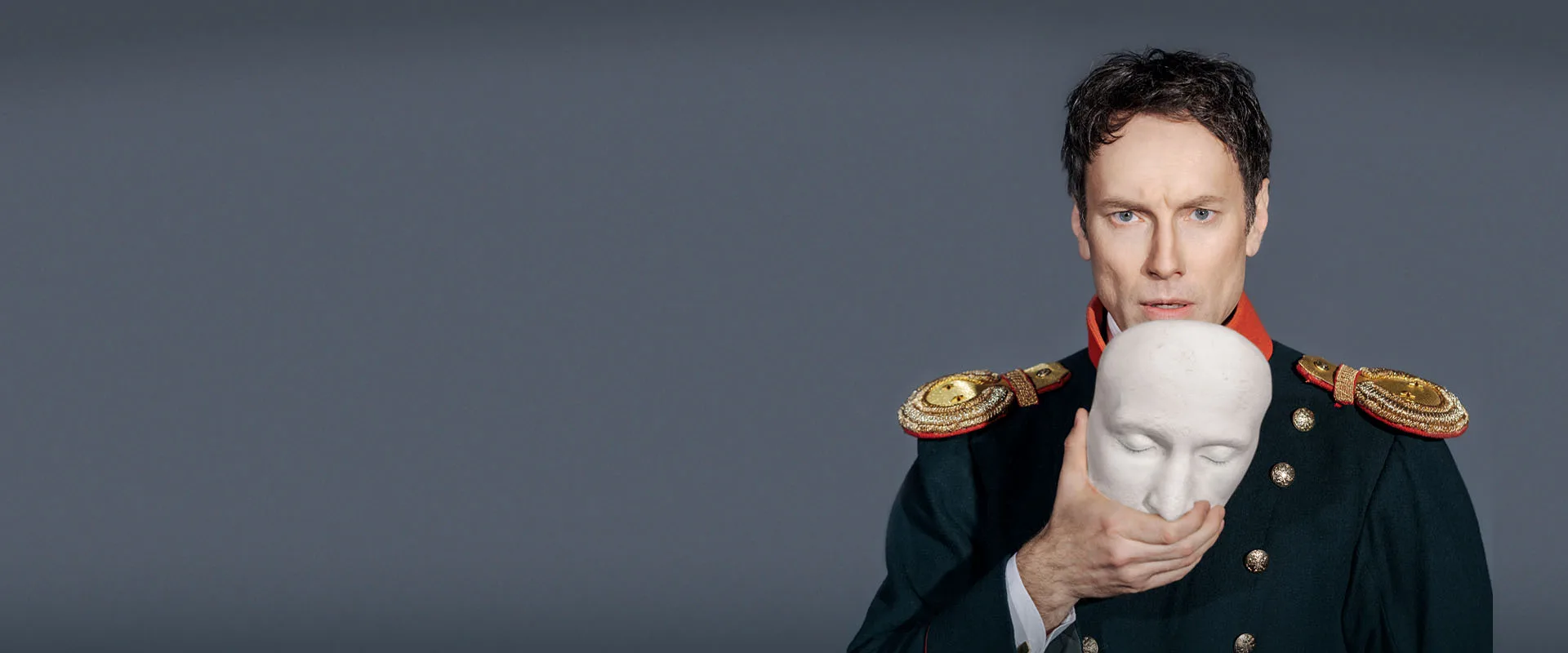 Афиша: Герой нашего времени? в Москве 27 марта 2026