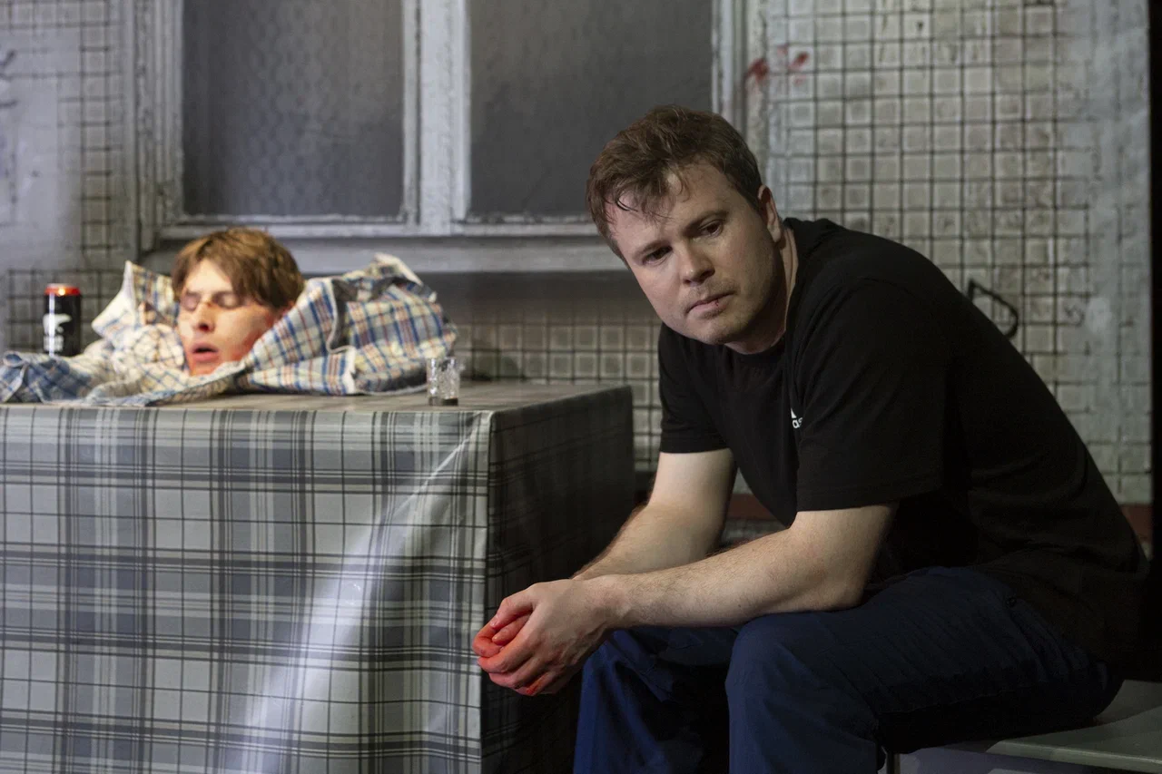 Афиша: Голова в Санкт-Петербурге 24 марта 2026