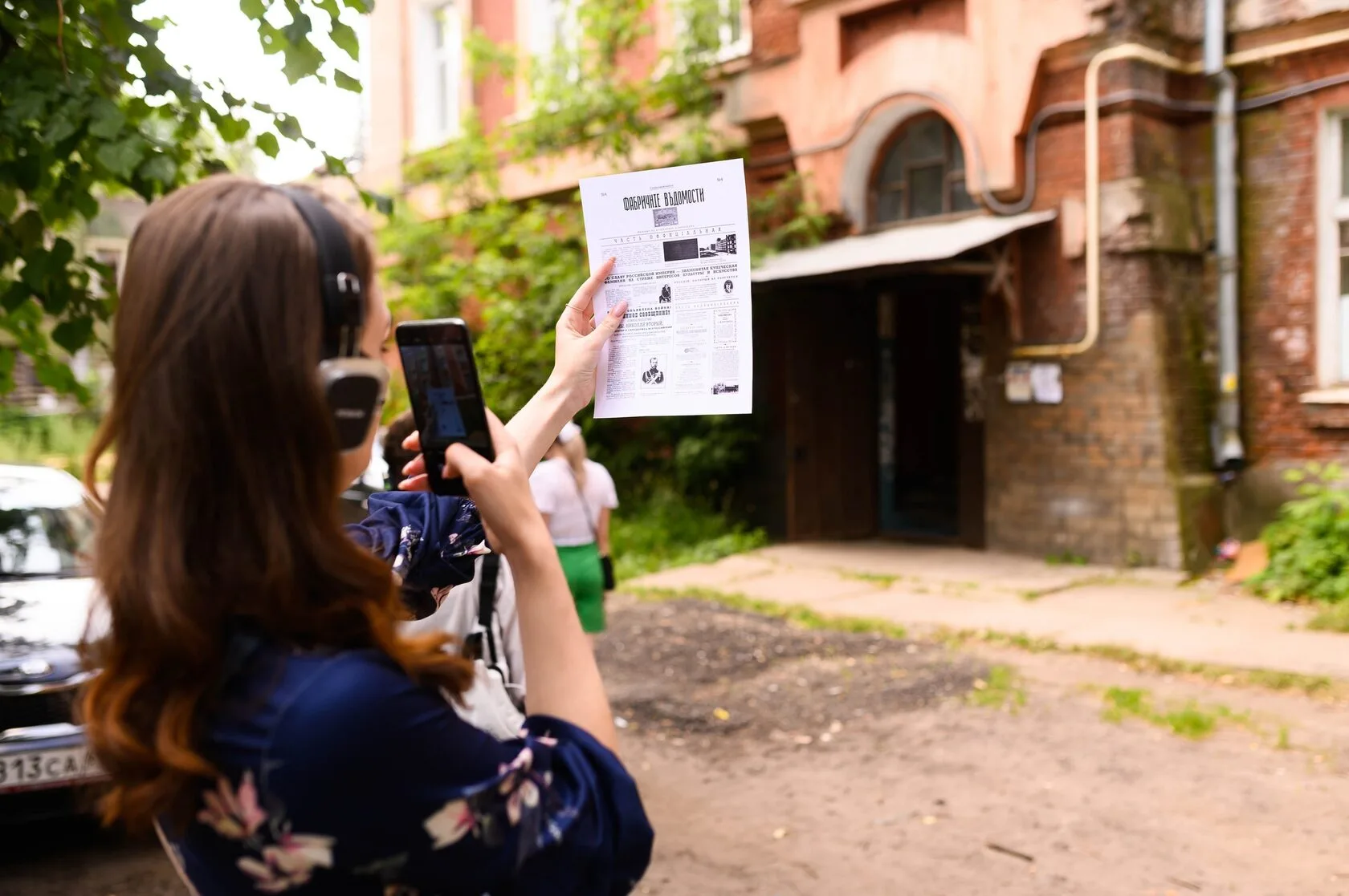 Афиша: Город, который построили Морозовы в Твери 29 марта 2026