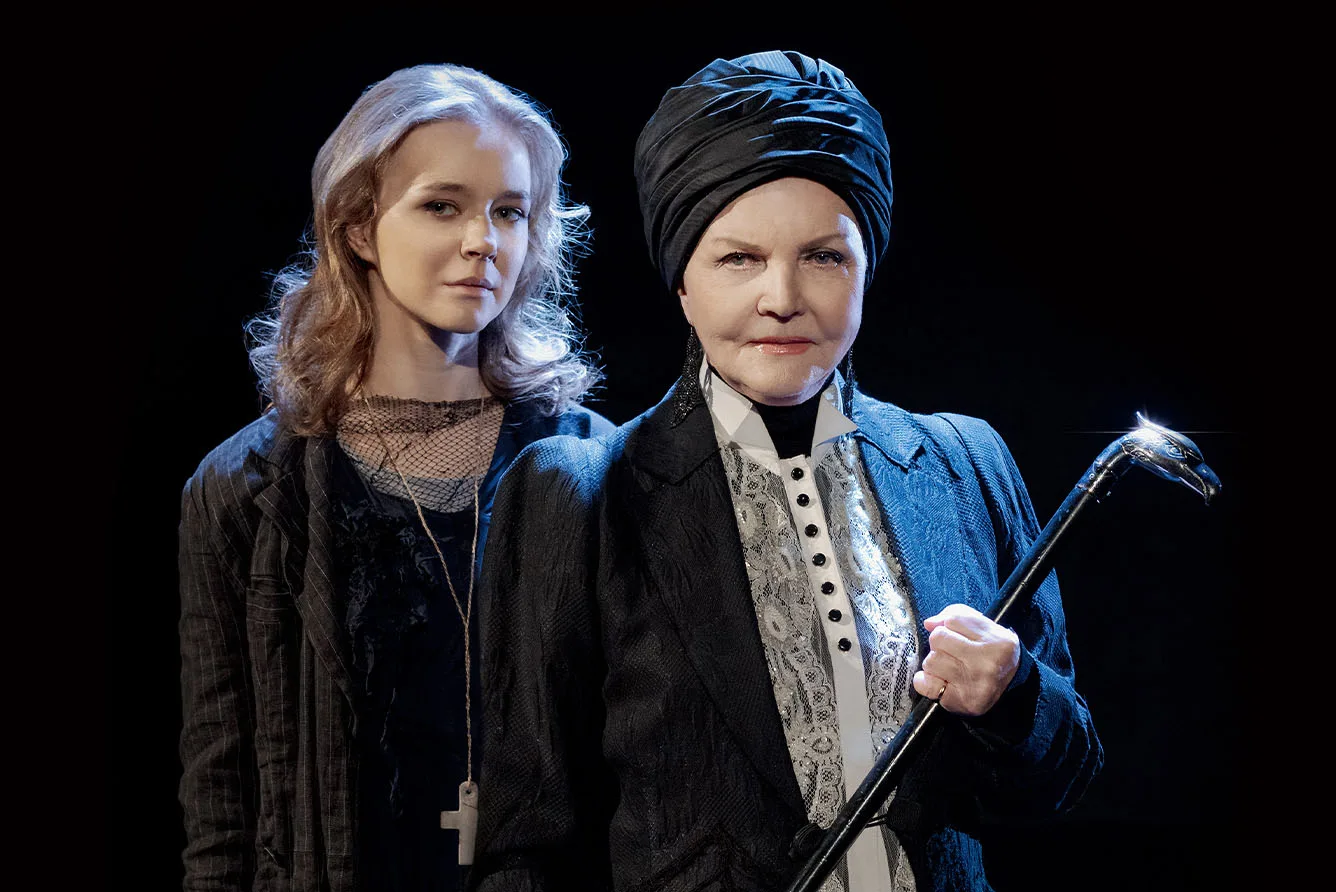 Афиша: Гроза. Искушение в Москве 28 марта 2026