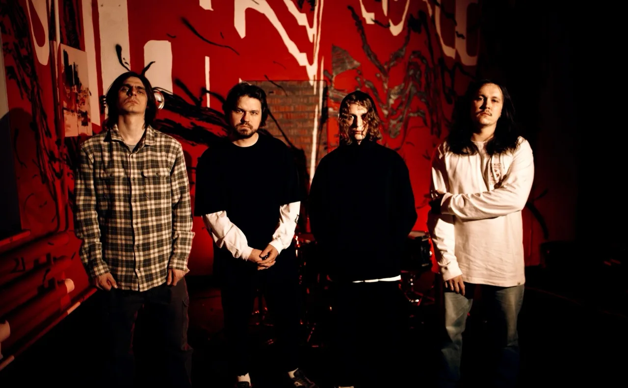 Афиша: Hopelake + Heavy Plane + Харп в Москве 28 марта 2026