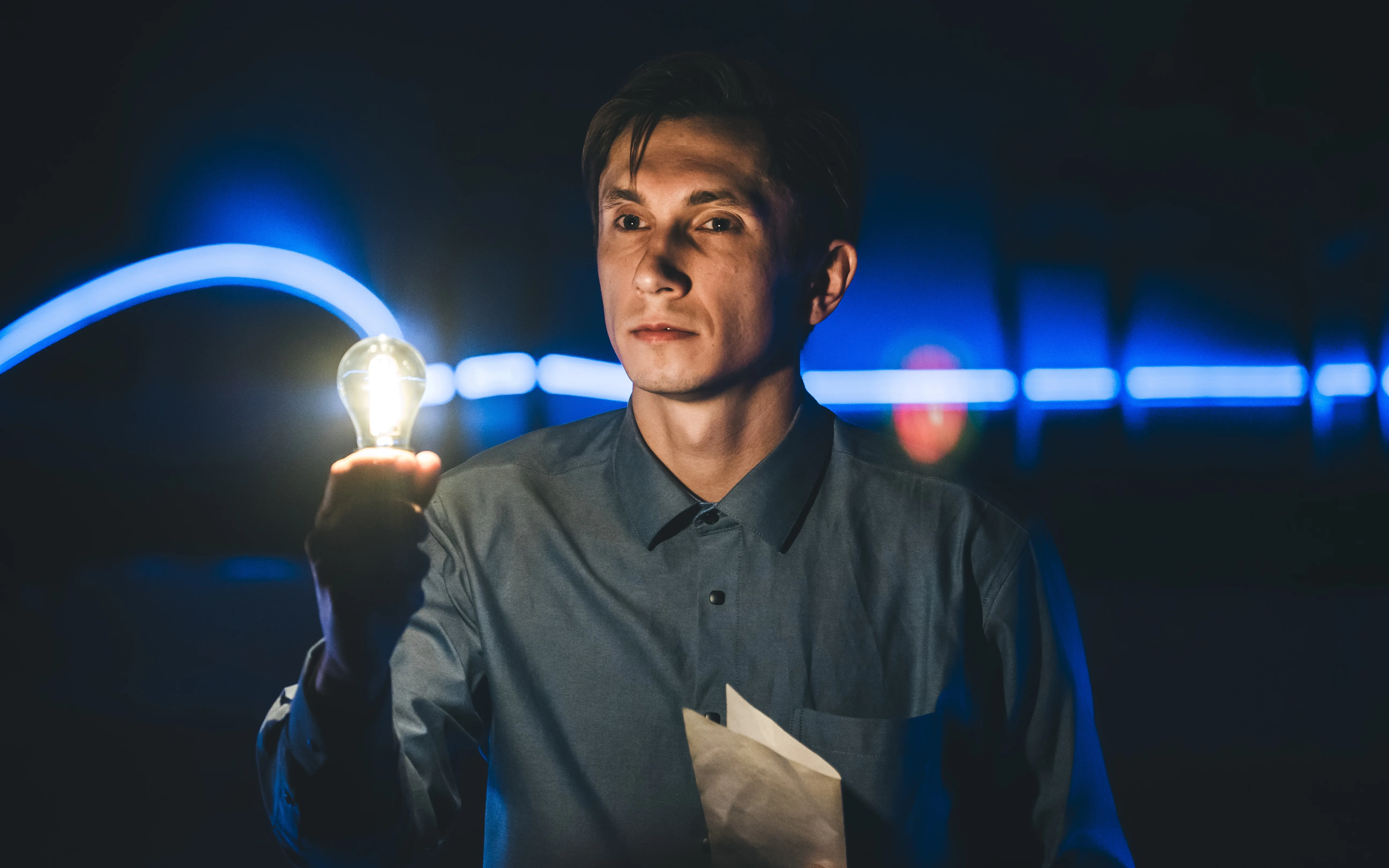 Афиша: Идентификация в Тюмени 29 марта 2026