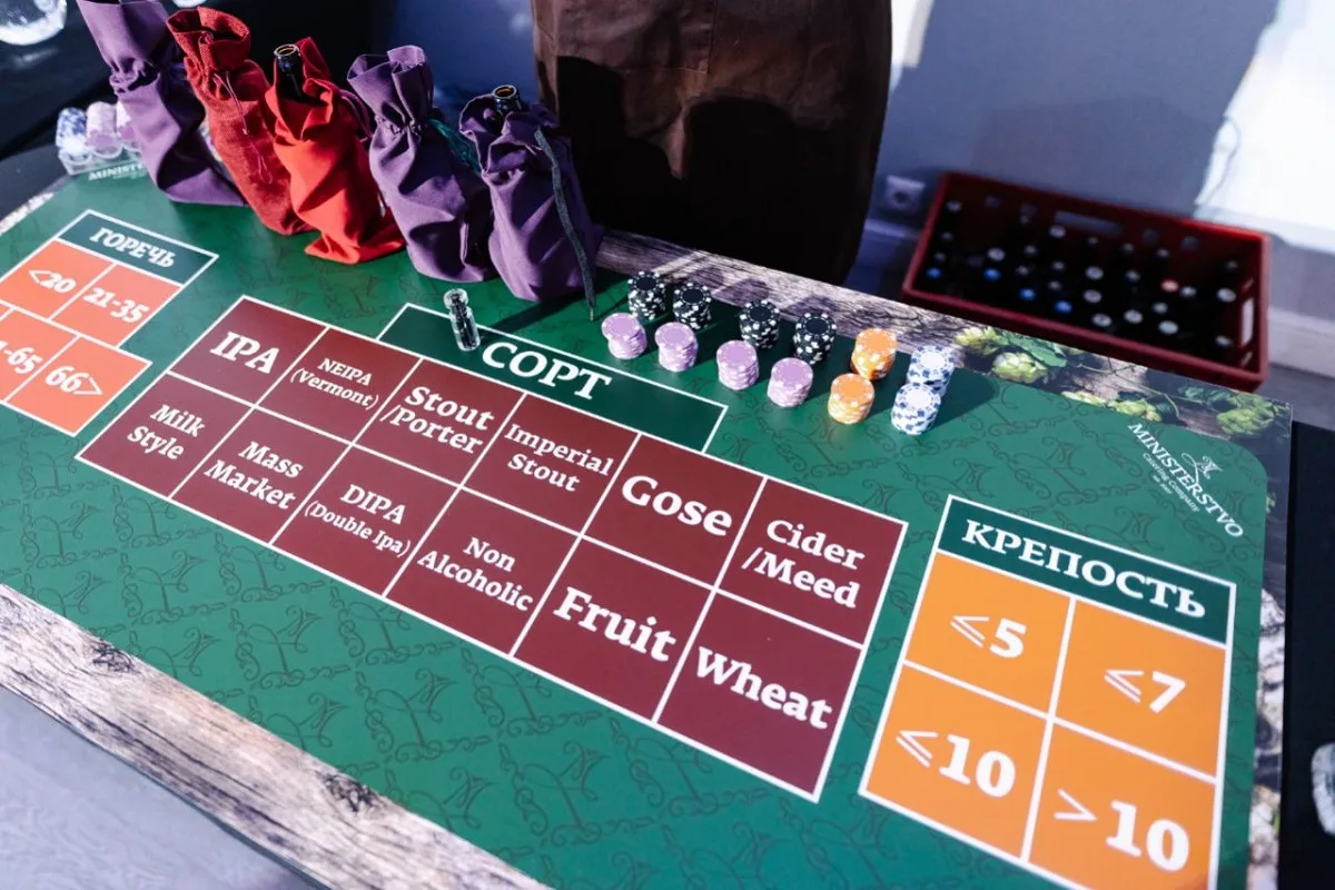 Афиша: Игра, разлитая по кружкам в Санкт-Петербурге 28 марта 2026