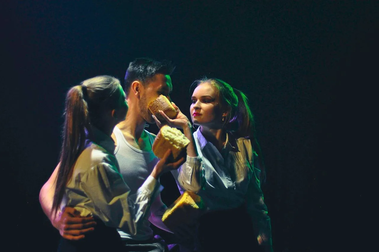 Афиша: Игрок в Перми 28 марта 2026