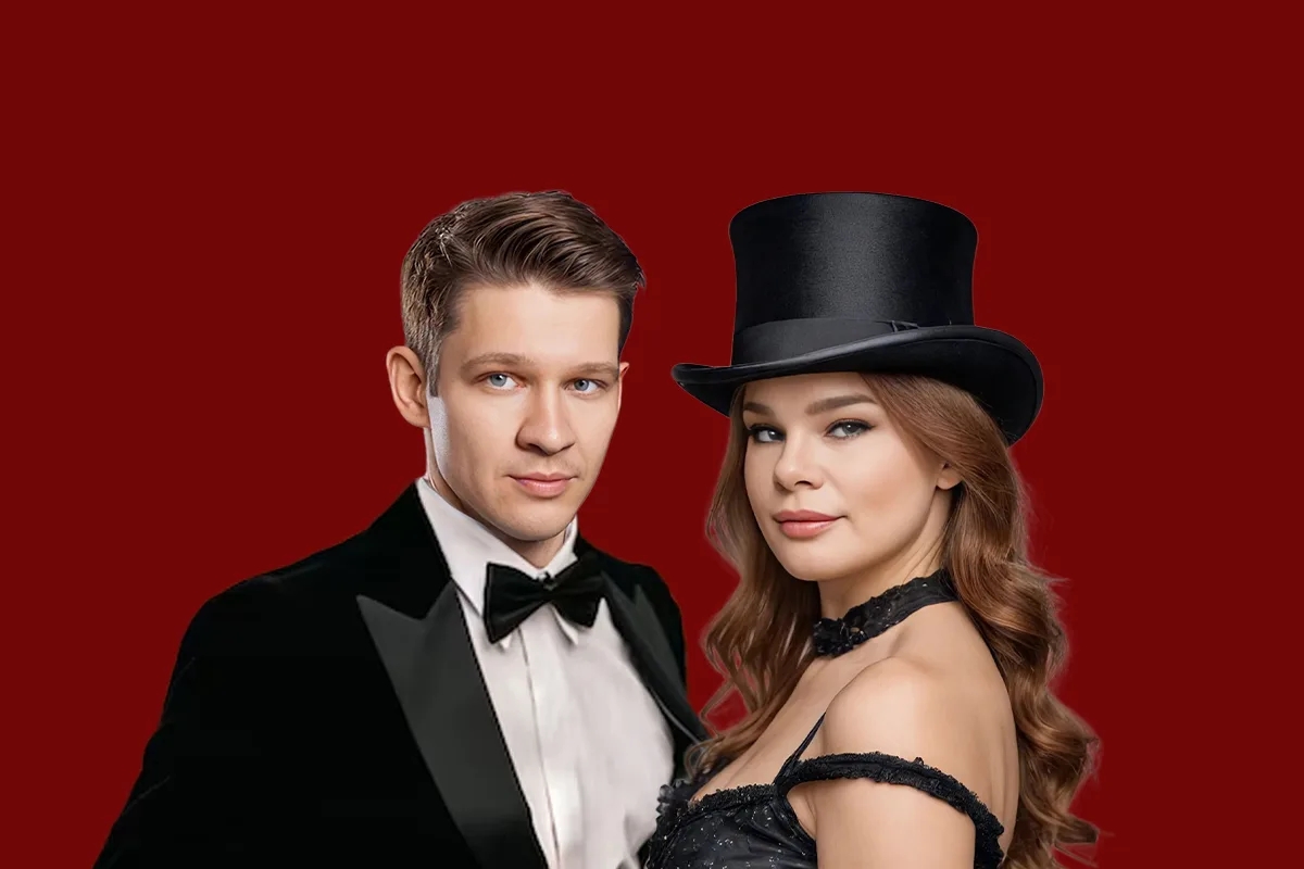 Афиша: Иллюзии XXI века в Тамбове 28 марта 2026