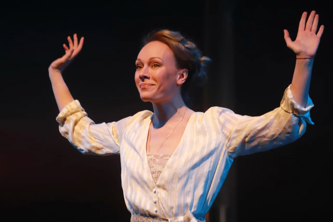 Афиша: Иллюзия счастья в Москве 26 марта 2026