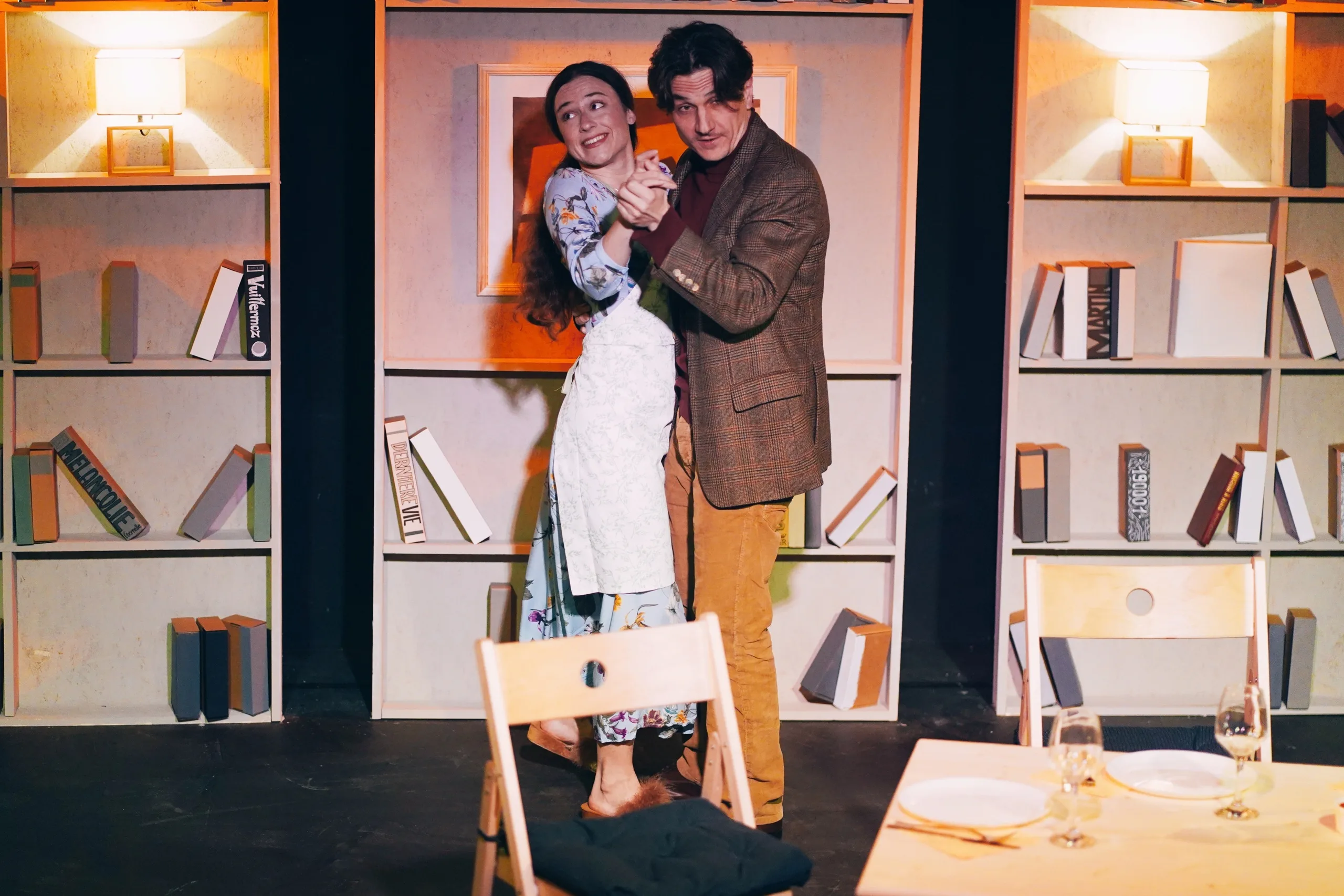 Афиша: Имя в Воронеже 28 марта 2026