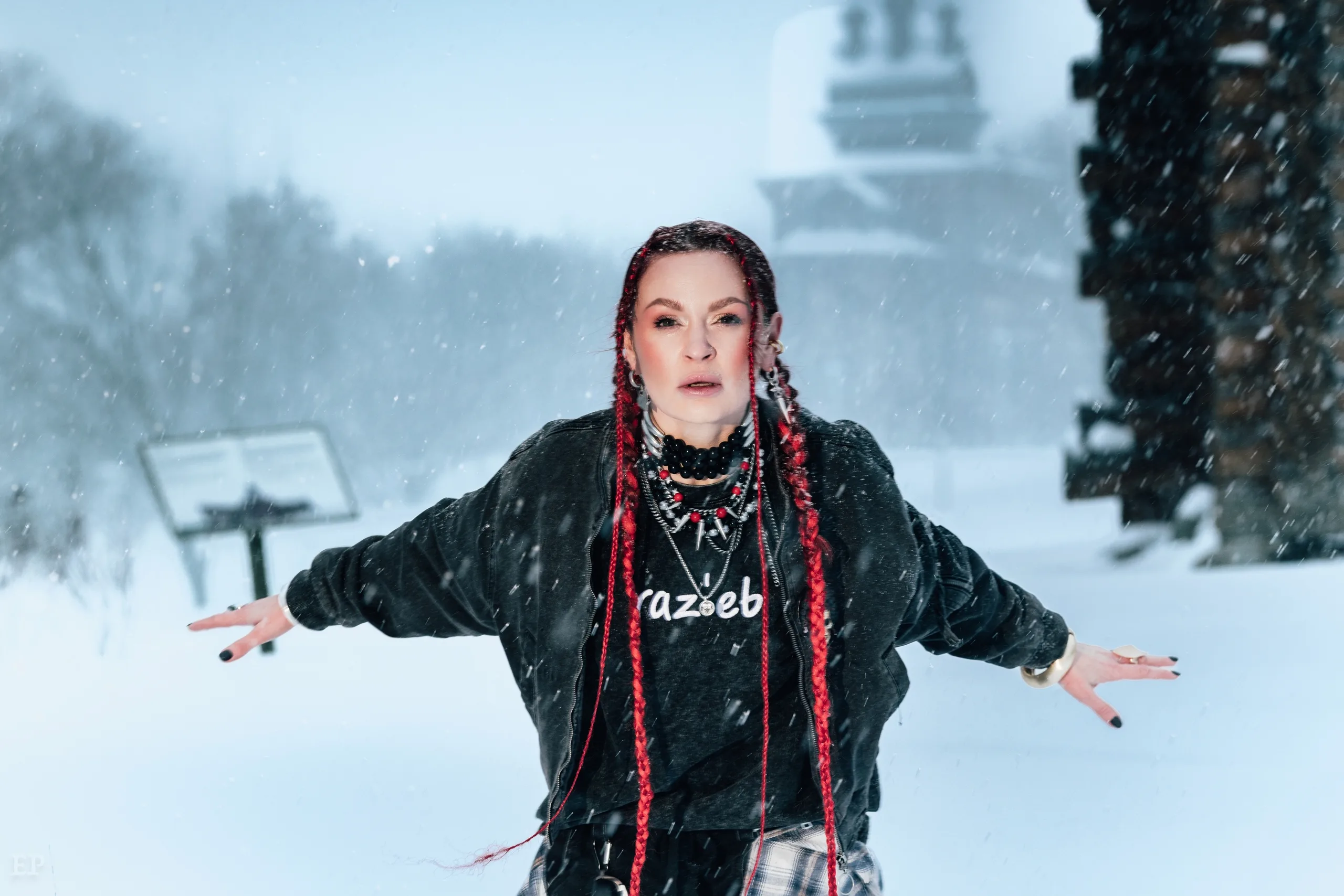 Афиша: Inna Syberia в Москве 27 марта 2026