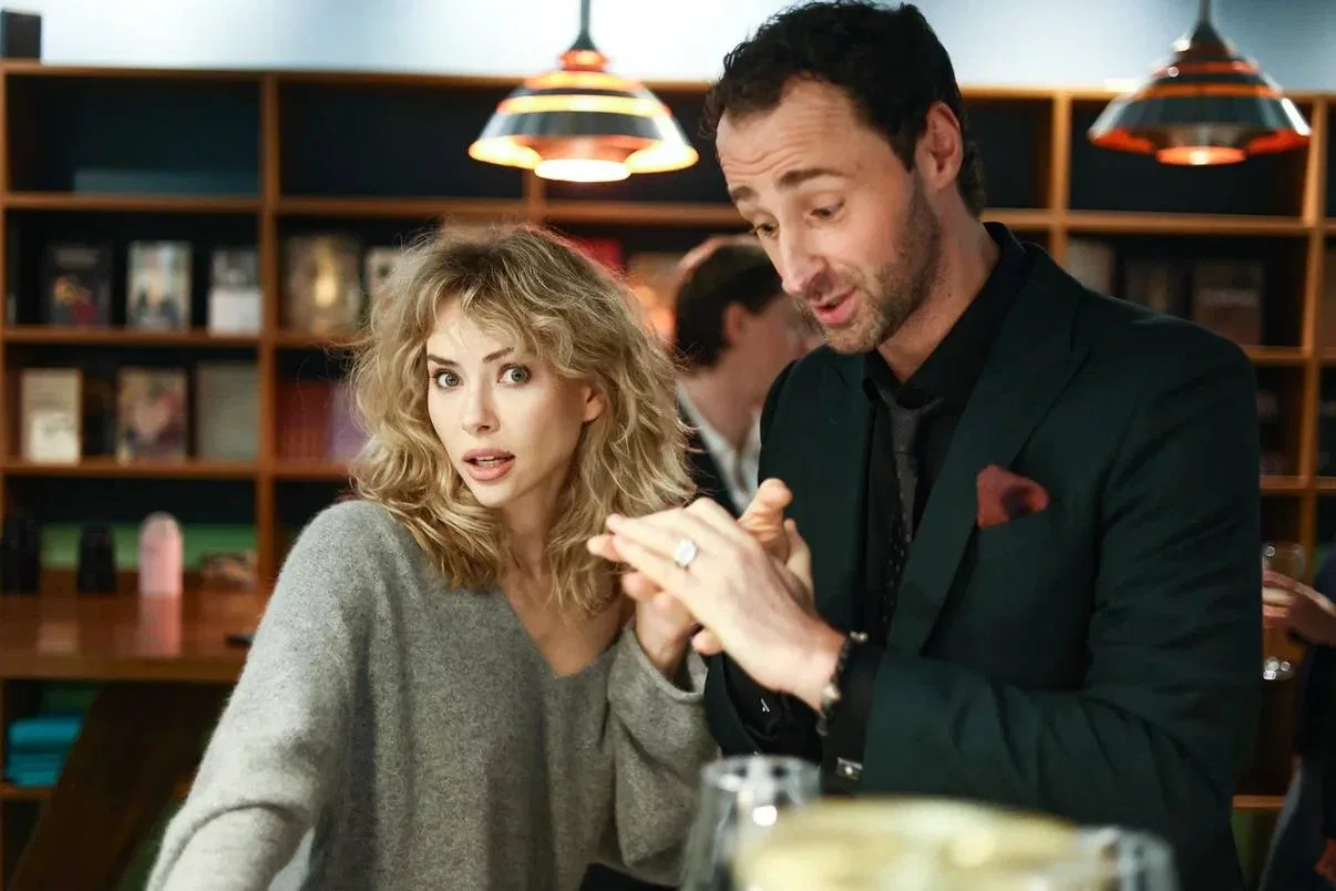 Афиша: К следующей зиме я повзрослею в Москве 29 марта 2026