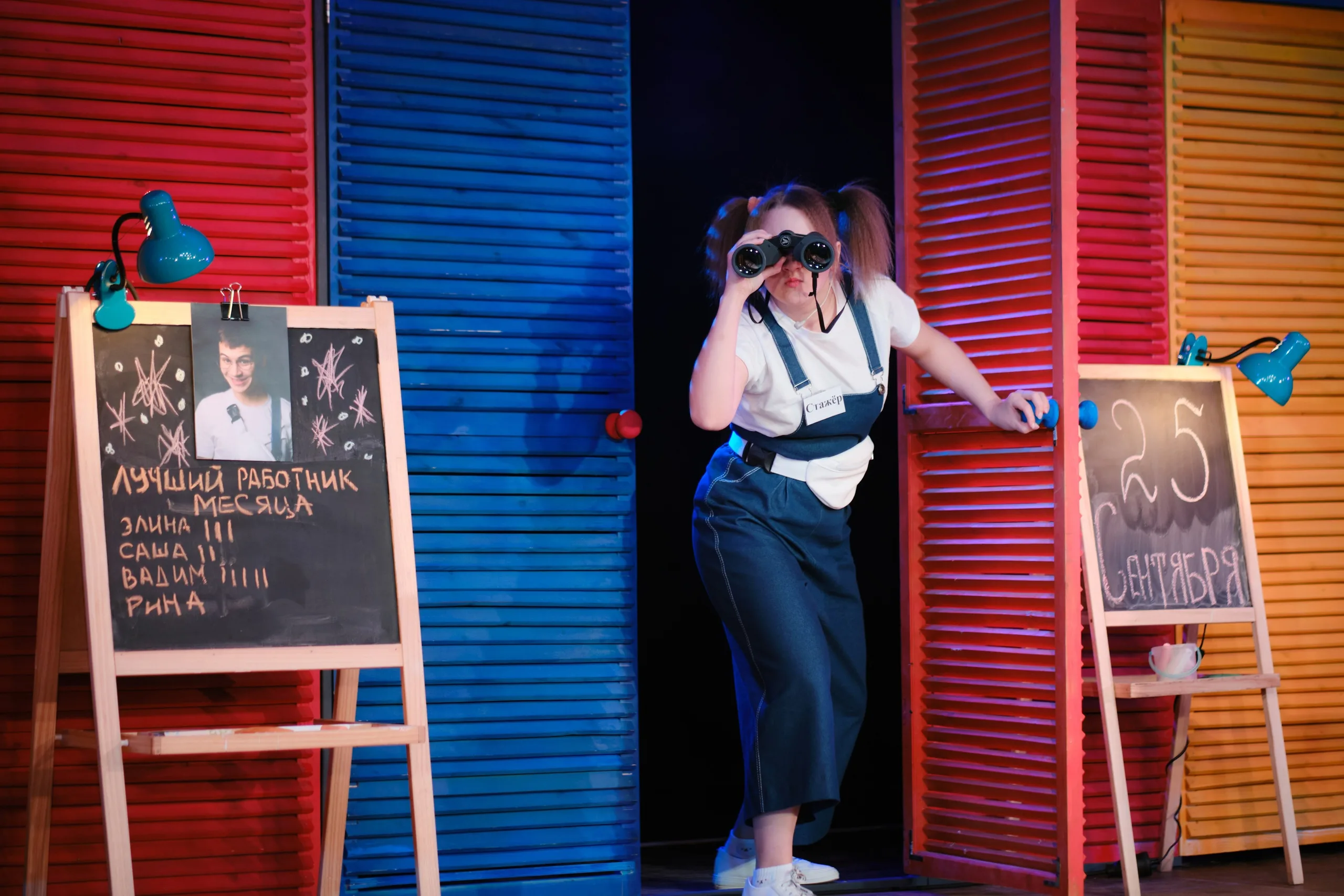 Афиша: Кафе добра в Казани 31 марта 2026