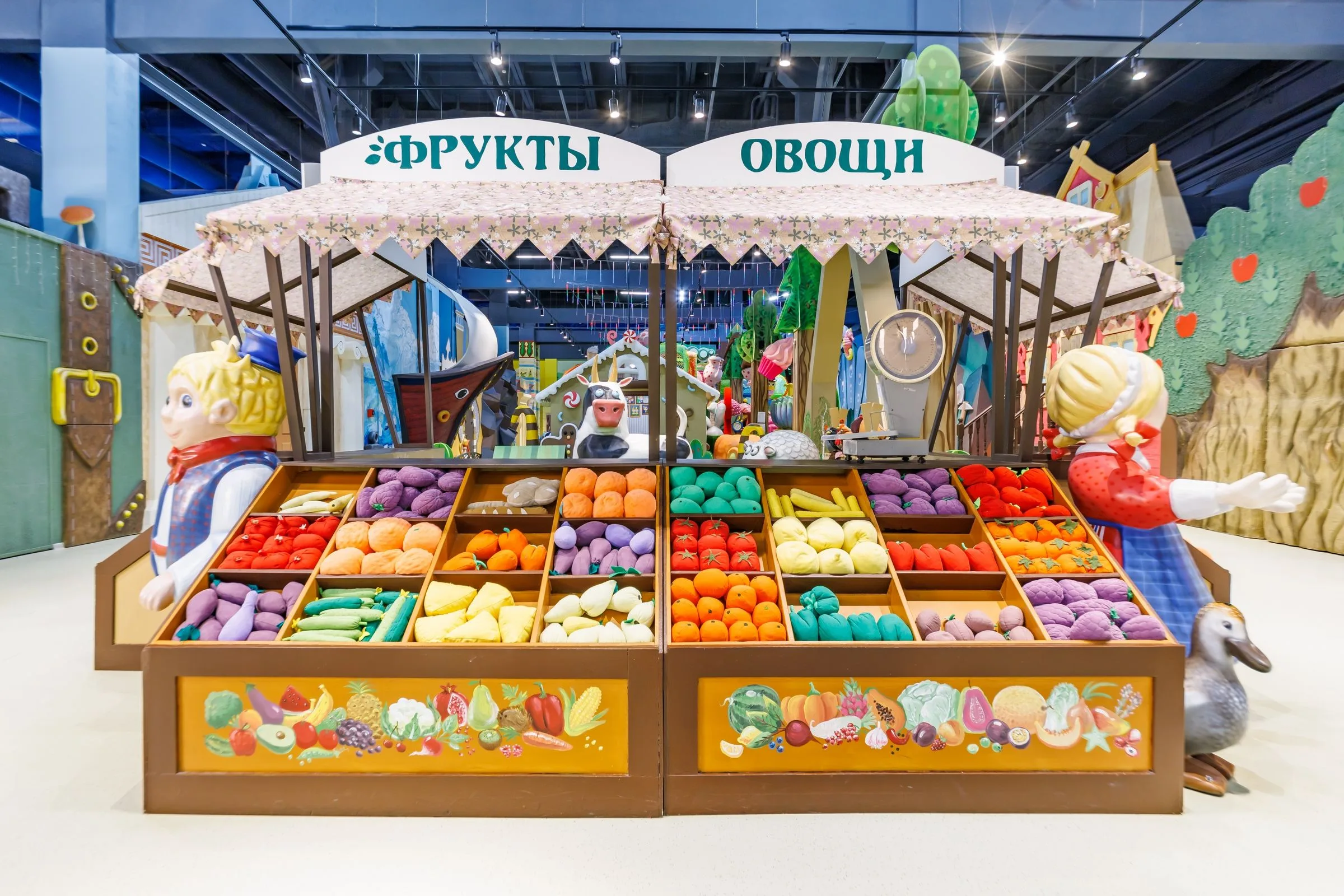 Афиша: Каникулы в Зверополисе в Санкте-Петербург 28 марта 2026