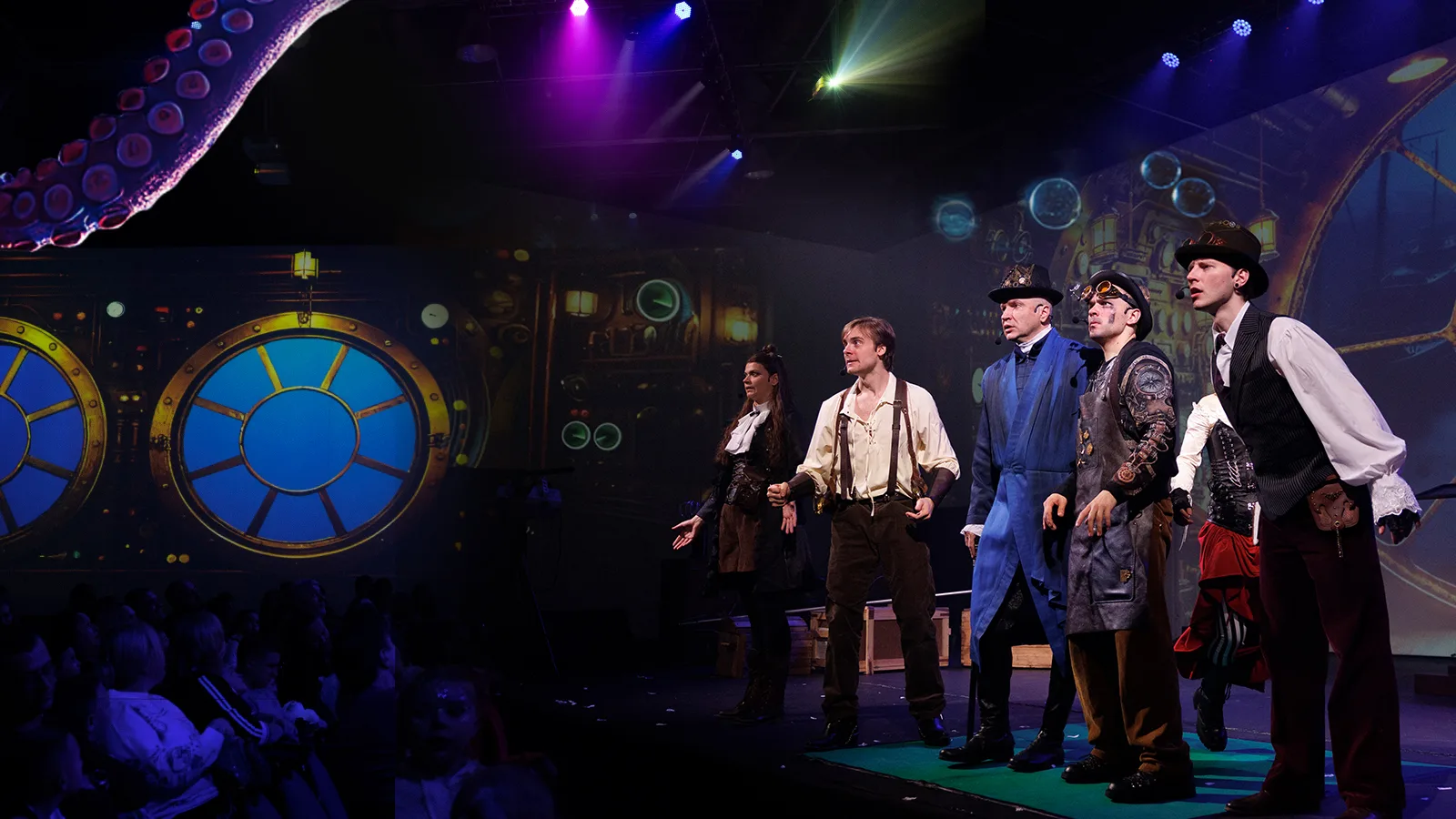 Афиша: Капитан Немо: Вокруг света в Москве 28 марта 2026