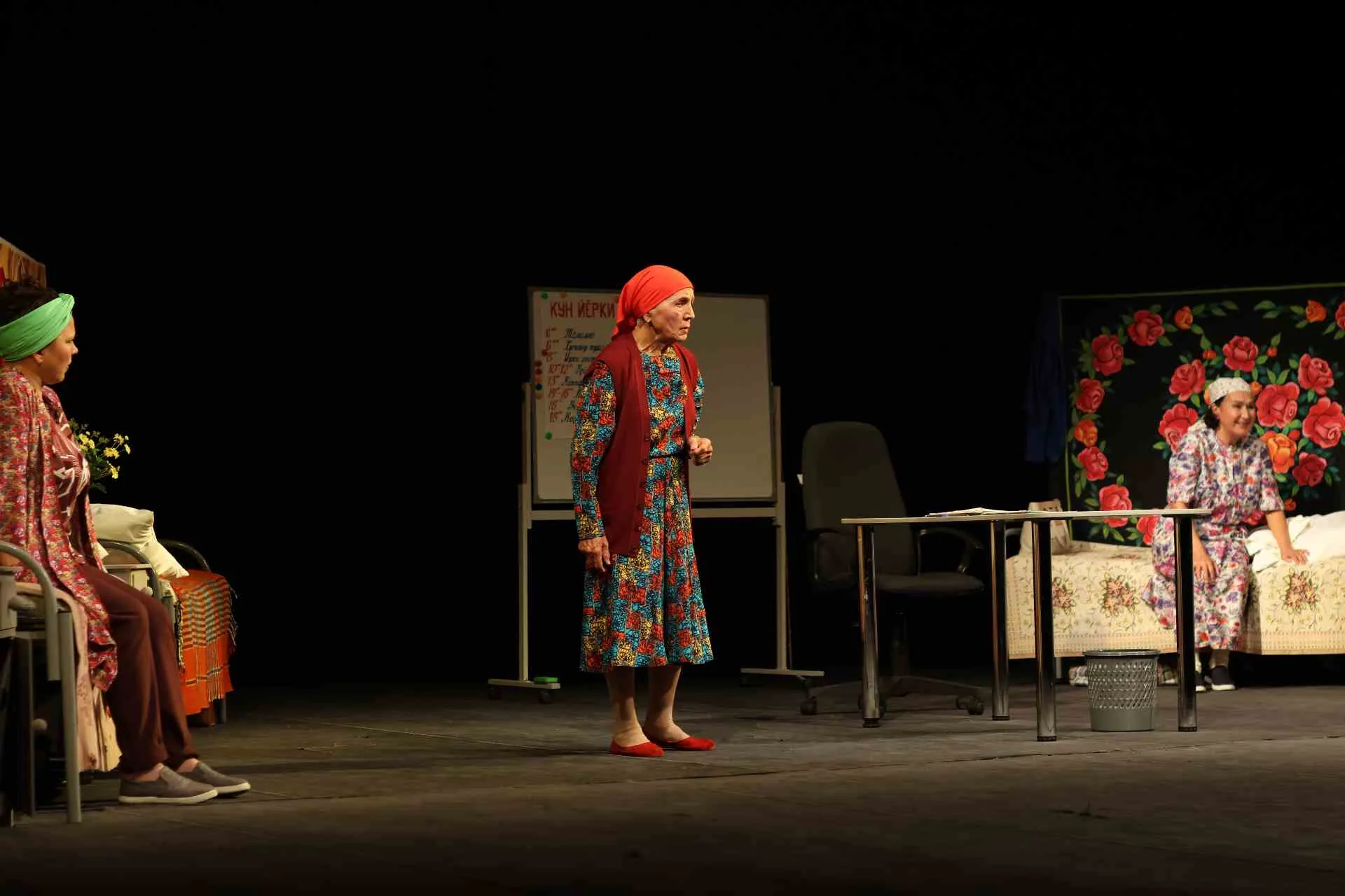 Афиша: Карчӑксем качча каяççӗ / Выходили бабки замуж в Казани 30 марта 2026