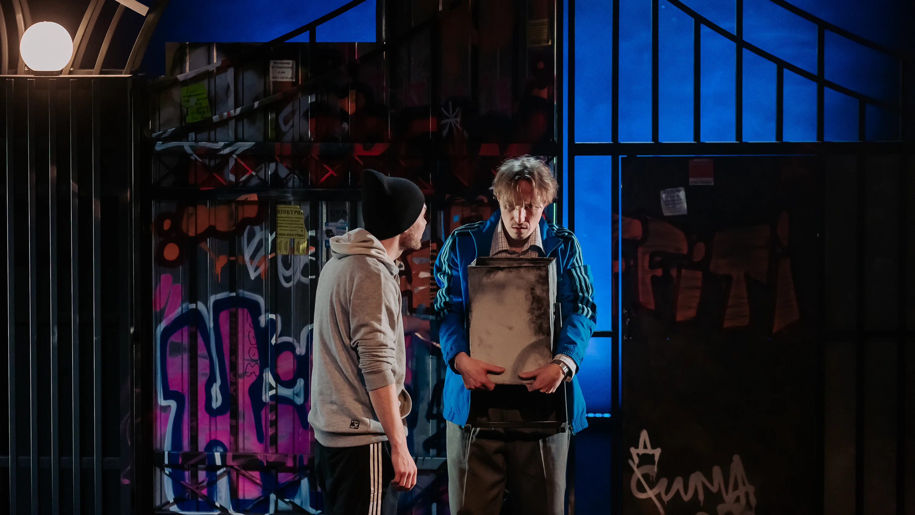 Афиша: Катапульта в Нижнем Новгороде 28 марта 2026