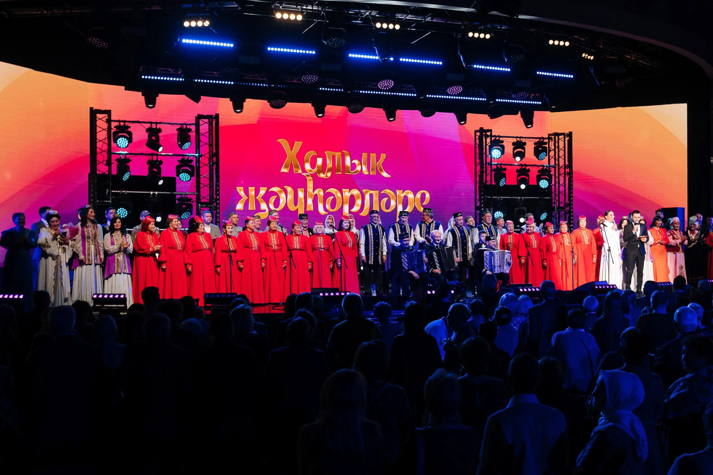 Афиша: Халык җәүһәрләре / Народные жемчужины в Казани 30 марта 2026