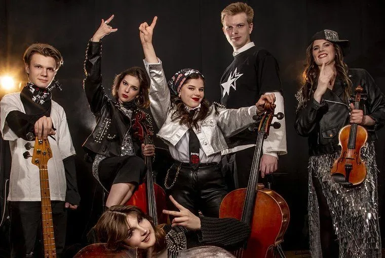 Афиша: Хиты русского рока на виолончелях. Magic Cellos Band в Москве 12 марта 2027