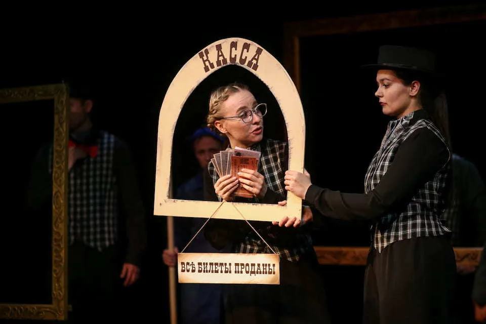 Афиша: Хлам искусства в Кемерово 27 марта 2026