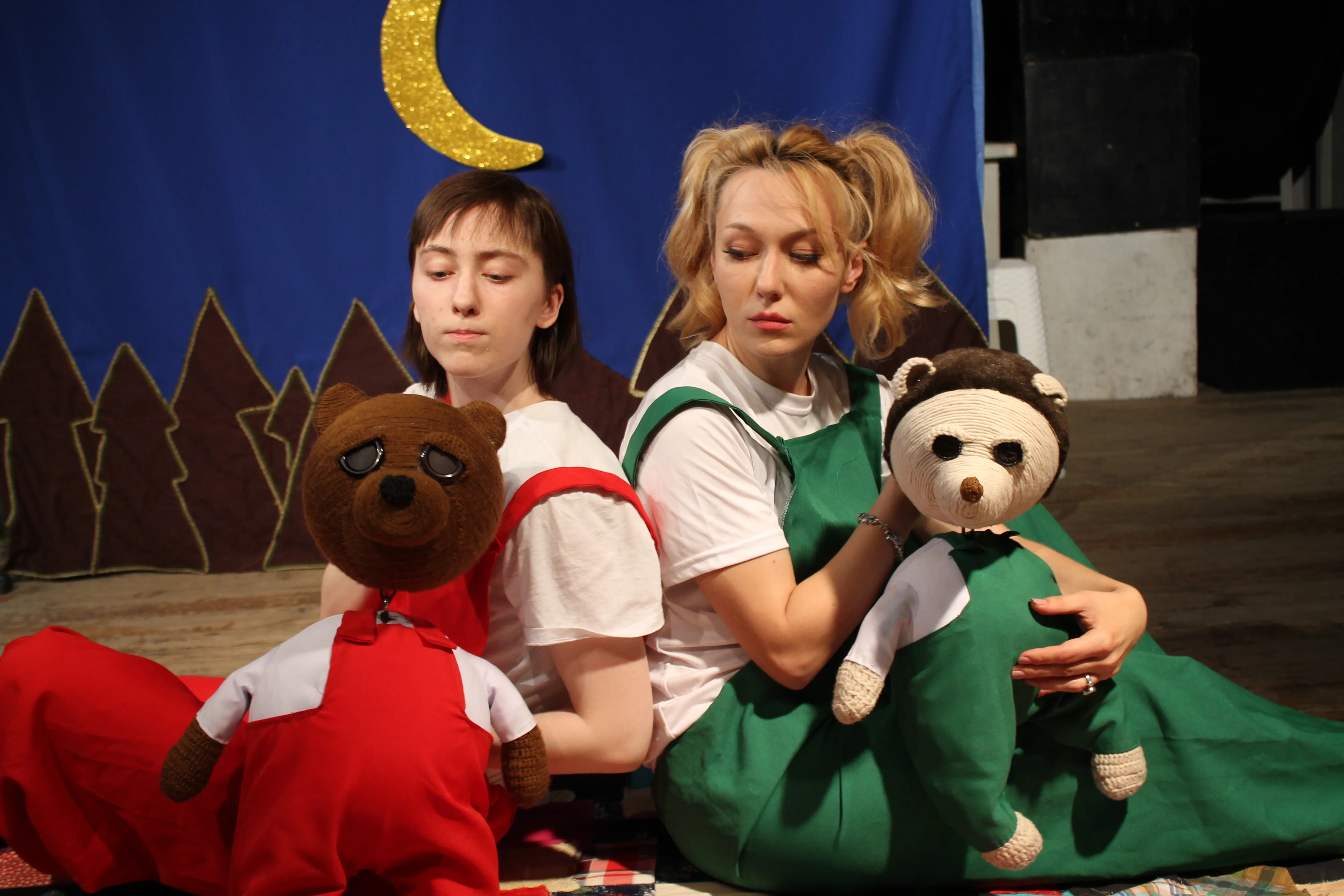 Афиша: Хорошо, что мы есть друг у друга в Москве 26 марта 2026