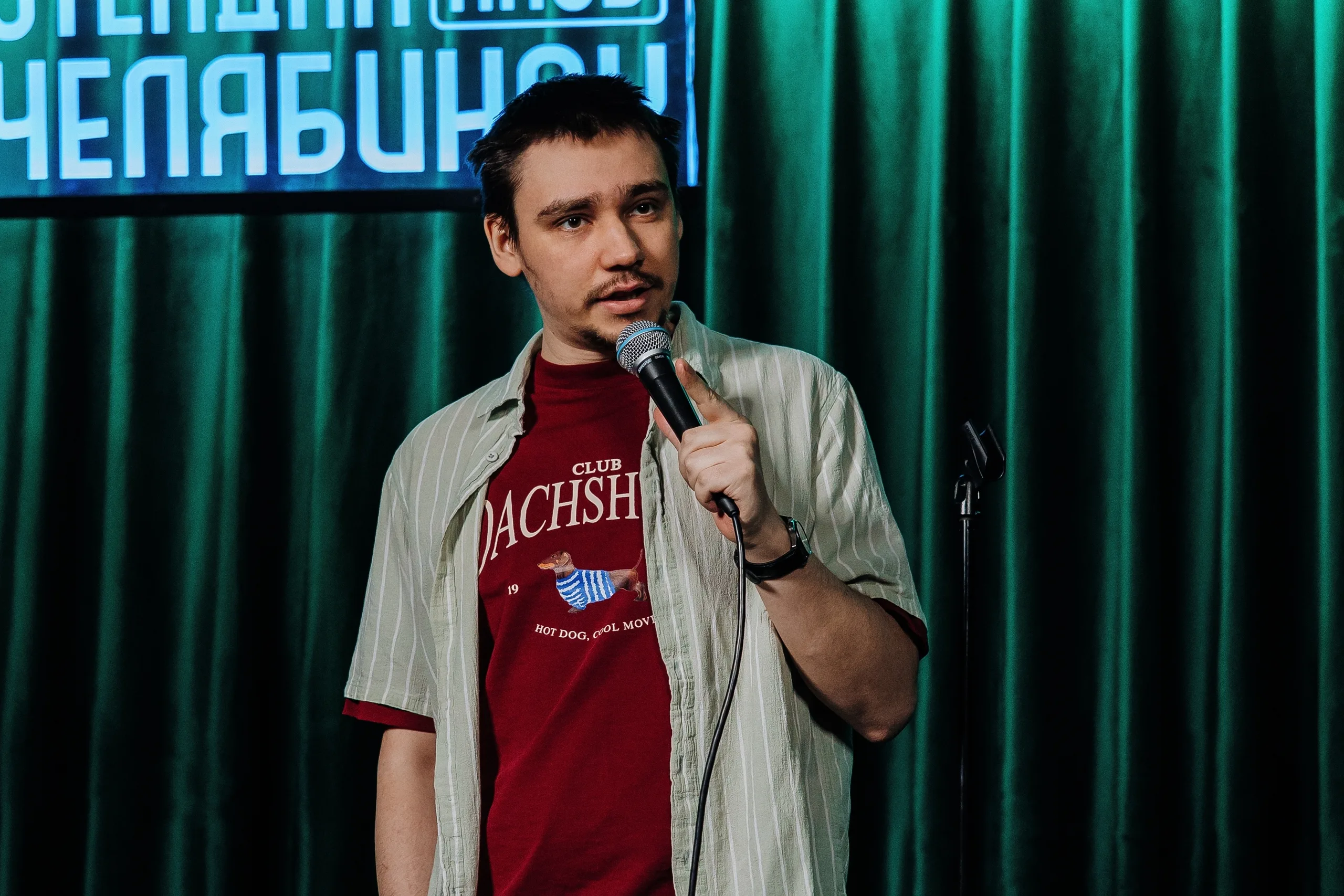 Афиша: Кирилл Лежак в Челябинске 28 марта 2026