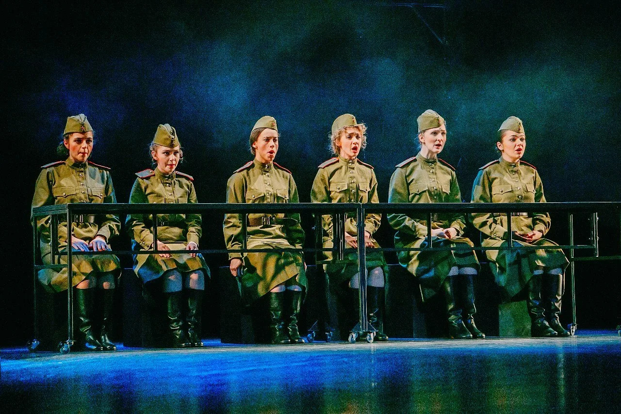 Афиша: Когда мы были молодыми... в Санкт-Петербурге 26 марта 2026