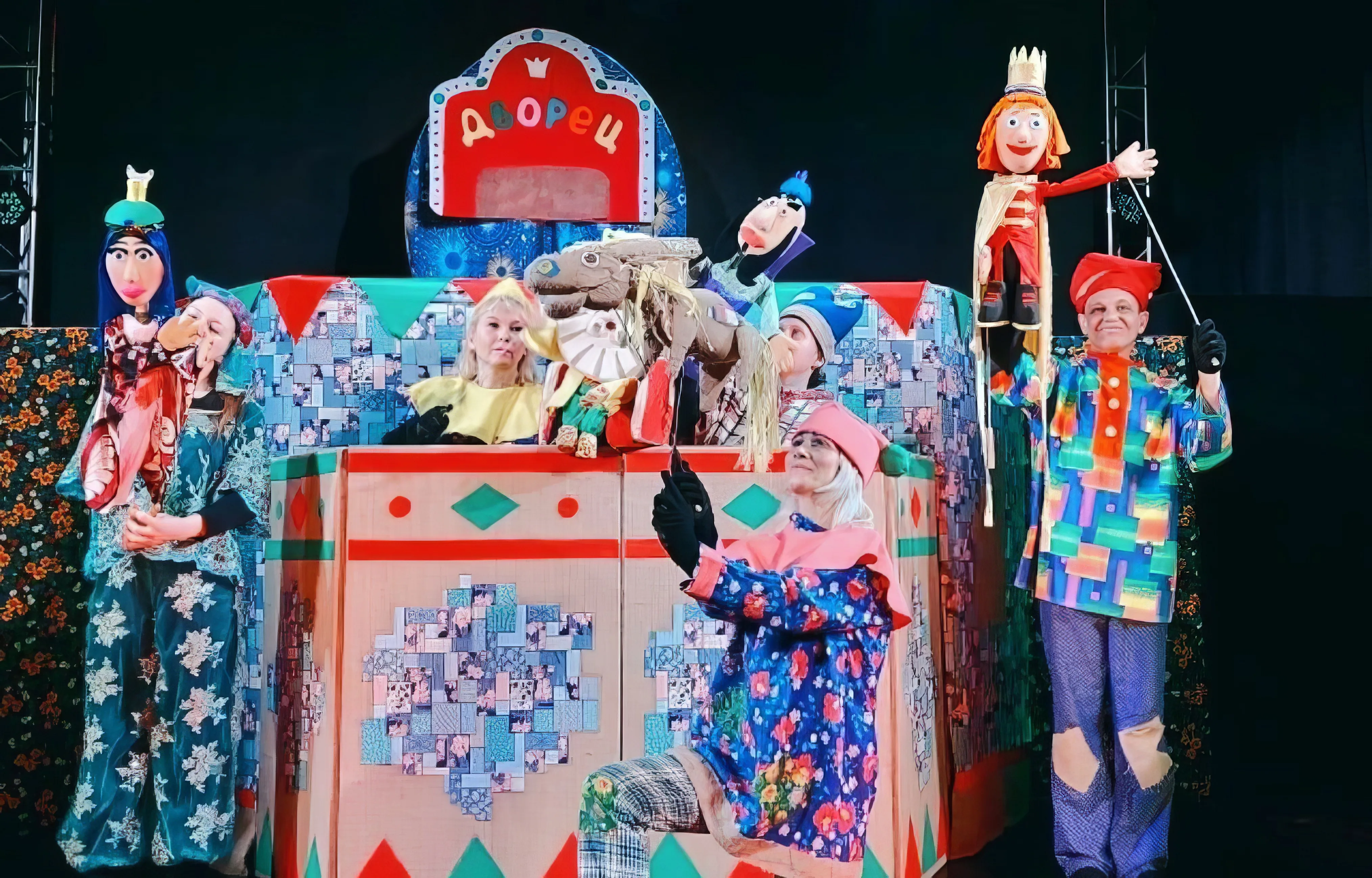 Афиша: Конёк-Горбунок в Волгограде 29 марта 2026