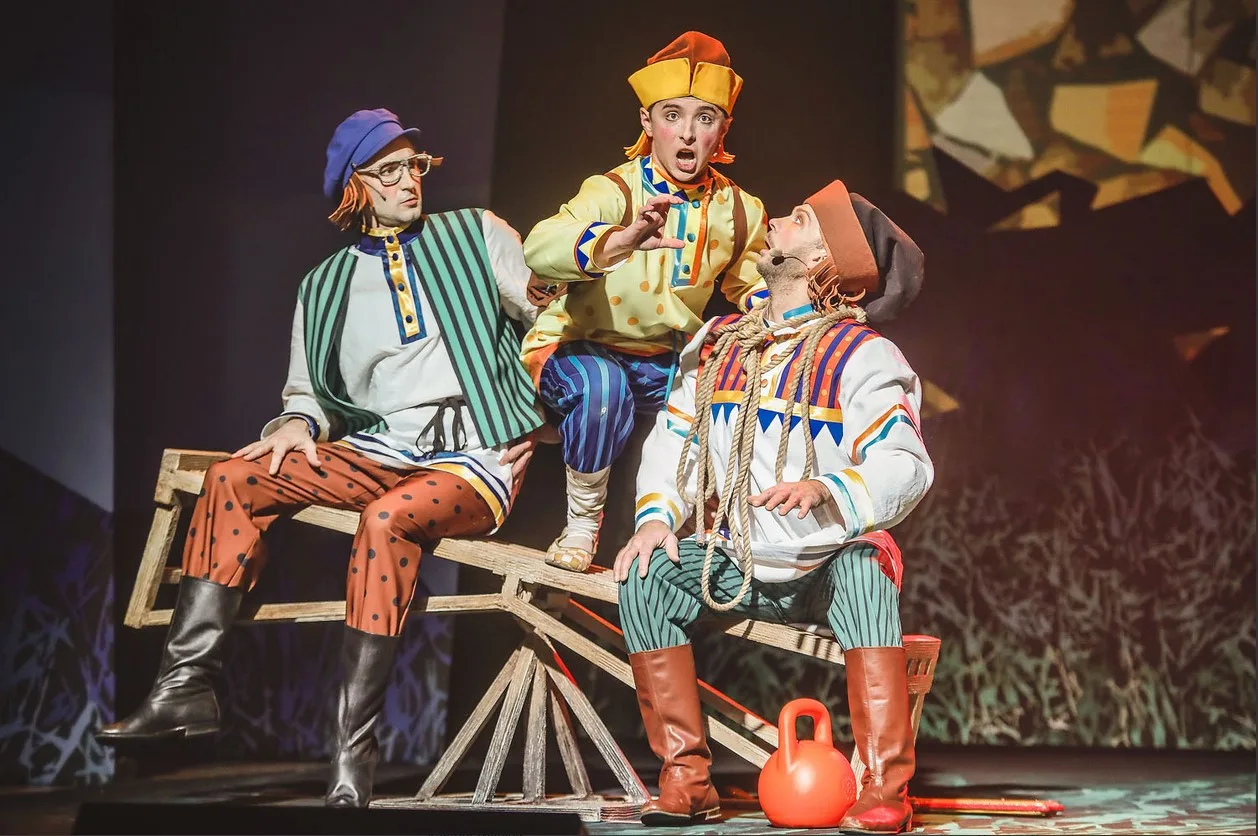 Афиша: Конёк-Горбунок в Москве 28 марта 2026
