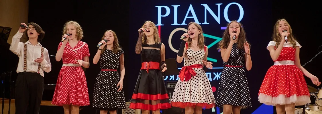 Афиша: Концерт лауреатов XXIII конкурса «Рояль в джазе» в Москве 27 марта 2026