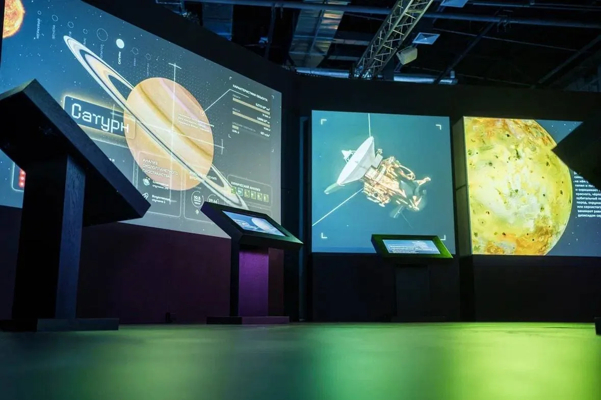 Афиша: Космос 2.0 в Твери 28 марта 2026