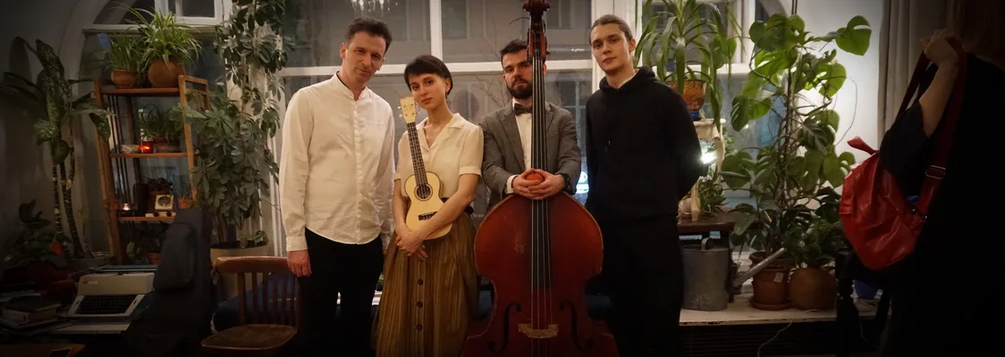 Афиша: Квинтет Виктории Кривозубовой в Москве 28 марта 2026