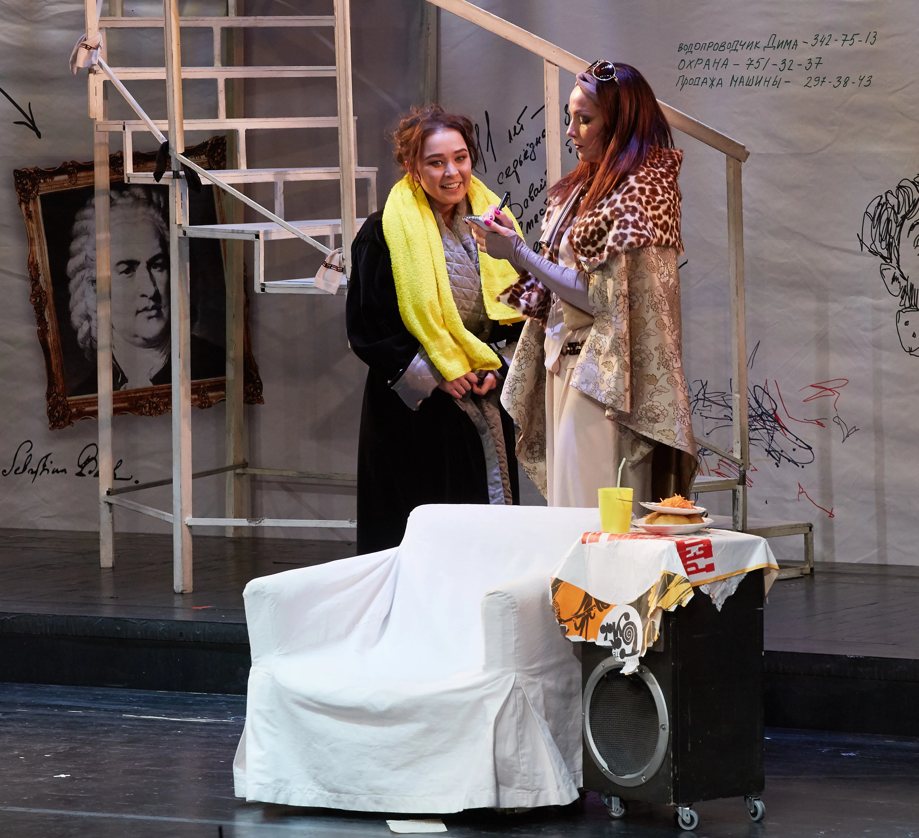 Афиша: Ландыш серебристый в Санкт-Петербурге 25 марта 2026