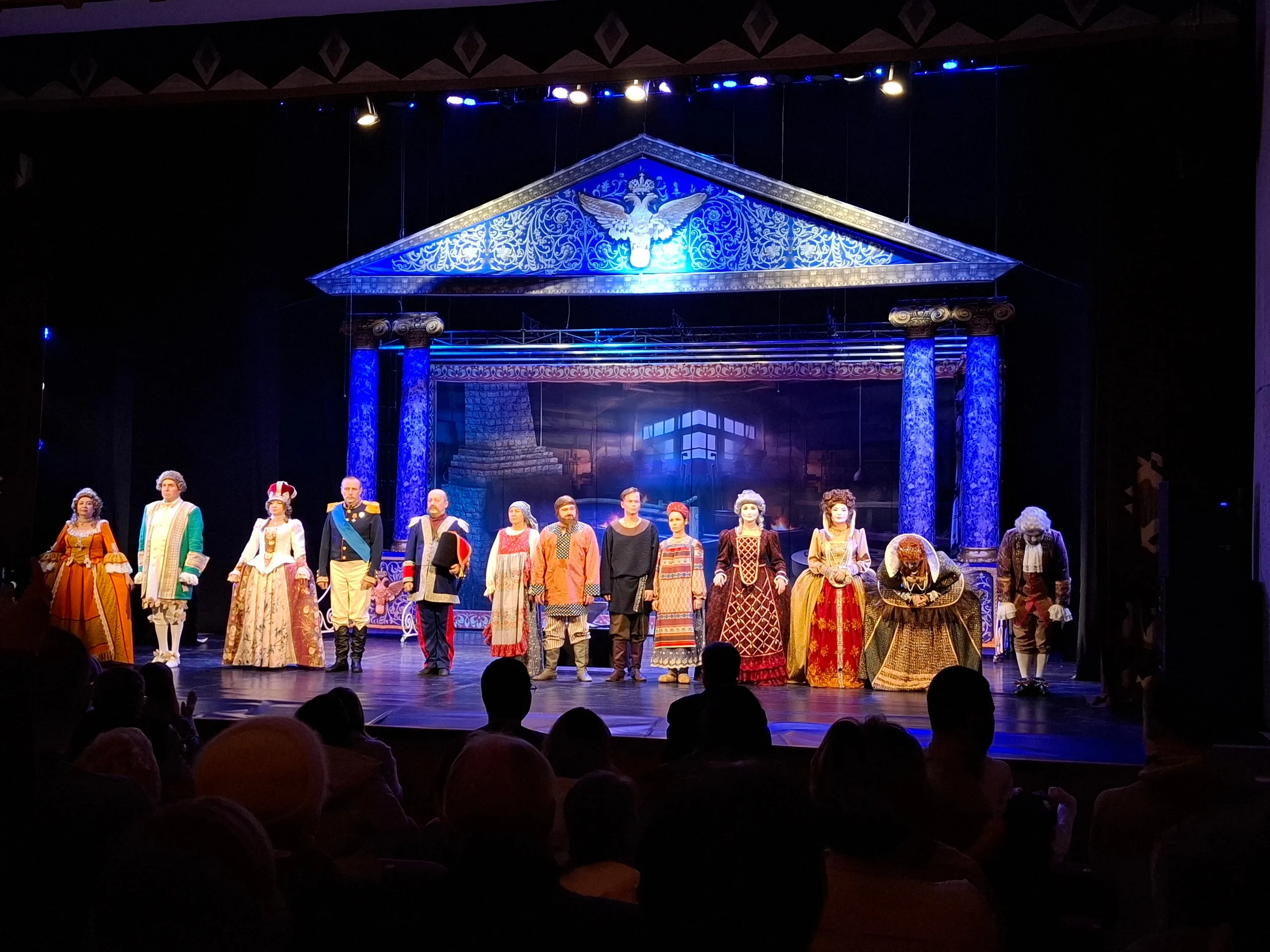 Афиша: Левша в Йошкаре-Ола 23 марта 2026