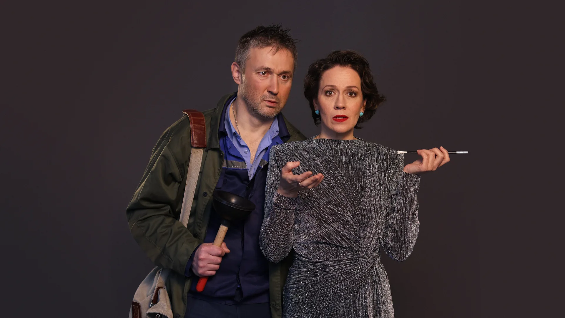 Афиша: Любовь у сливного бачка в Санкт-Петербурге 28 марта 2026