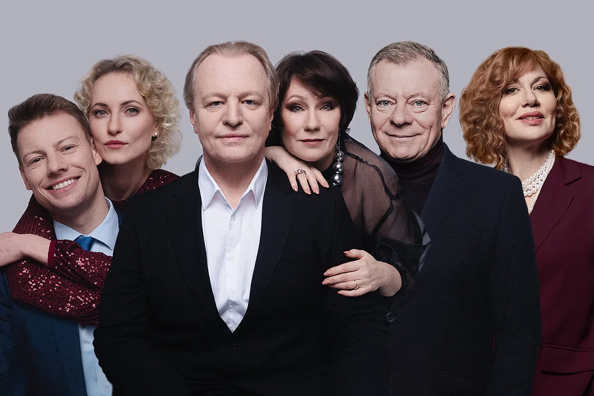 Афиша: Любовь в квадрате в Ростове-на-Дону 25 марта 2026