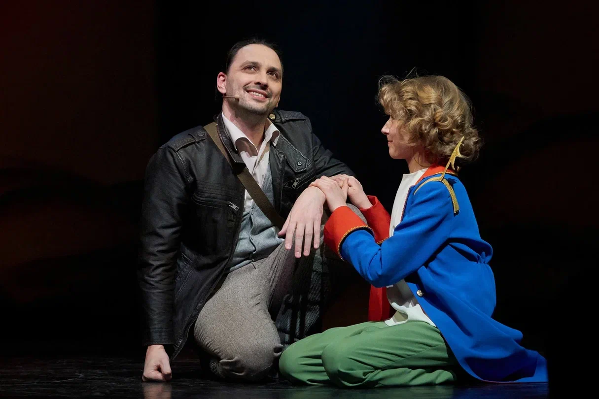 Афиша: Маленький принц в Москве 28 марта 2026