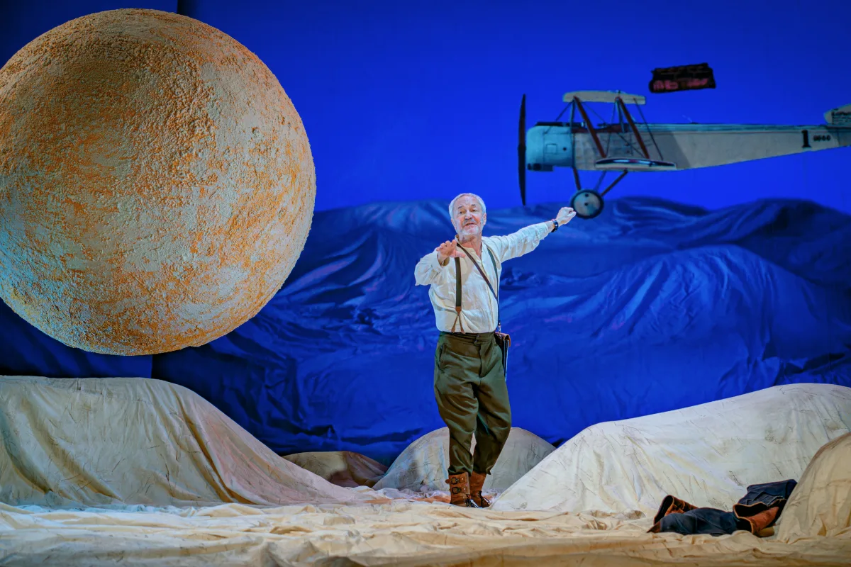 Афиша: Маленький принц в Москве 29 марта 2026