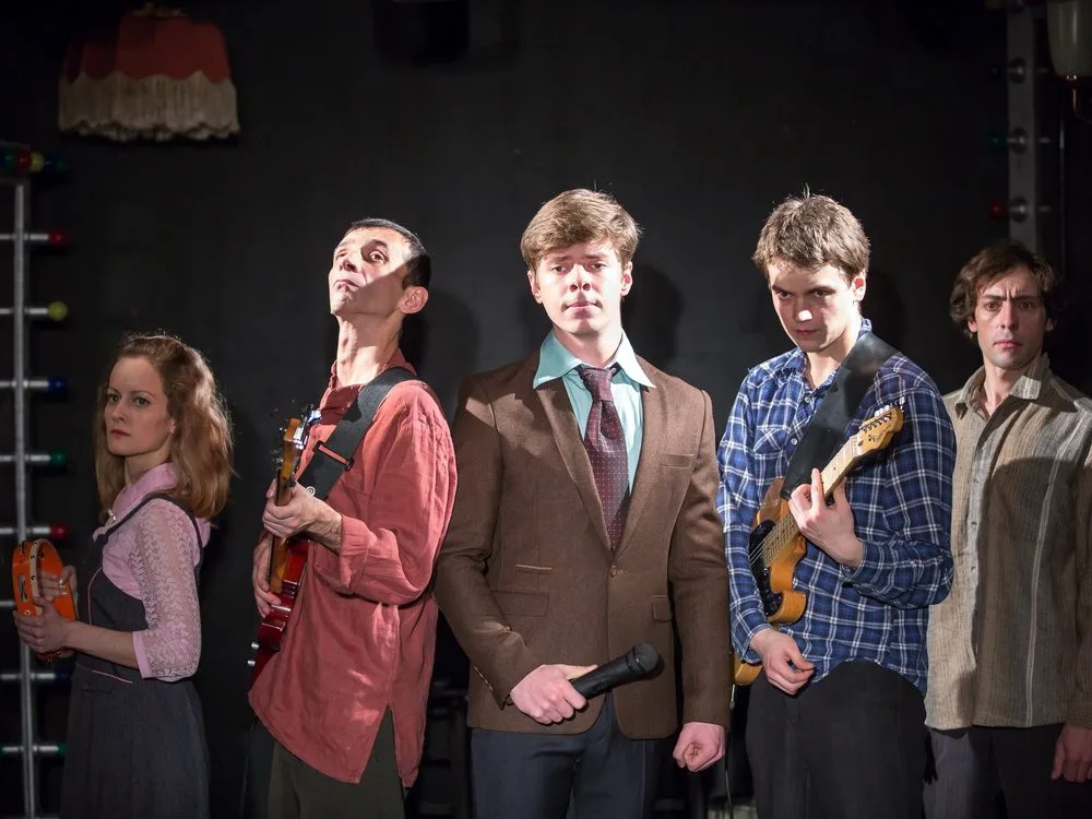 Афиша: Мама меня любит в Москве 29 марта 2026