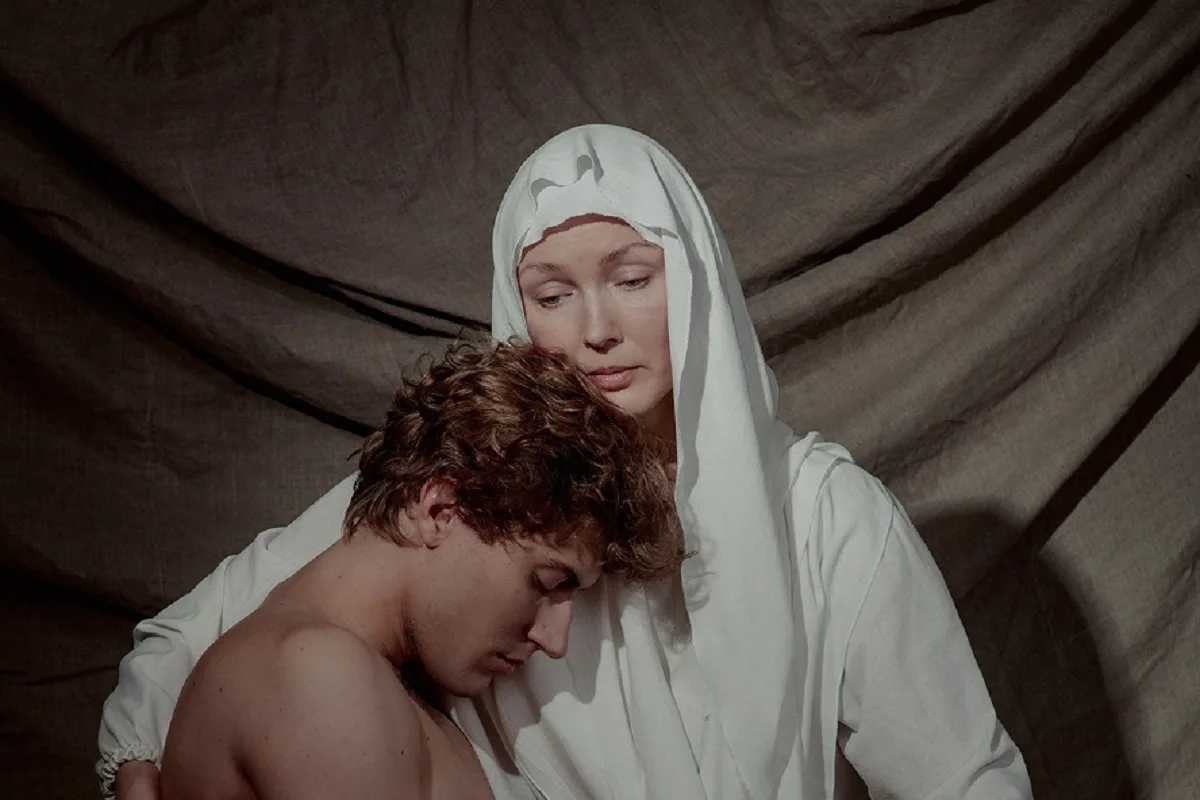 Афиша: Марьино поле в Москве 26 марта 2026