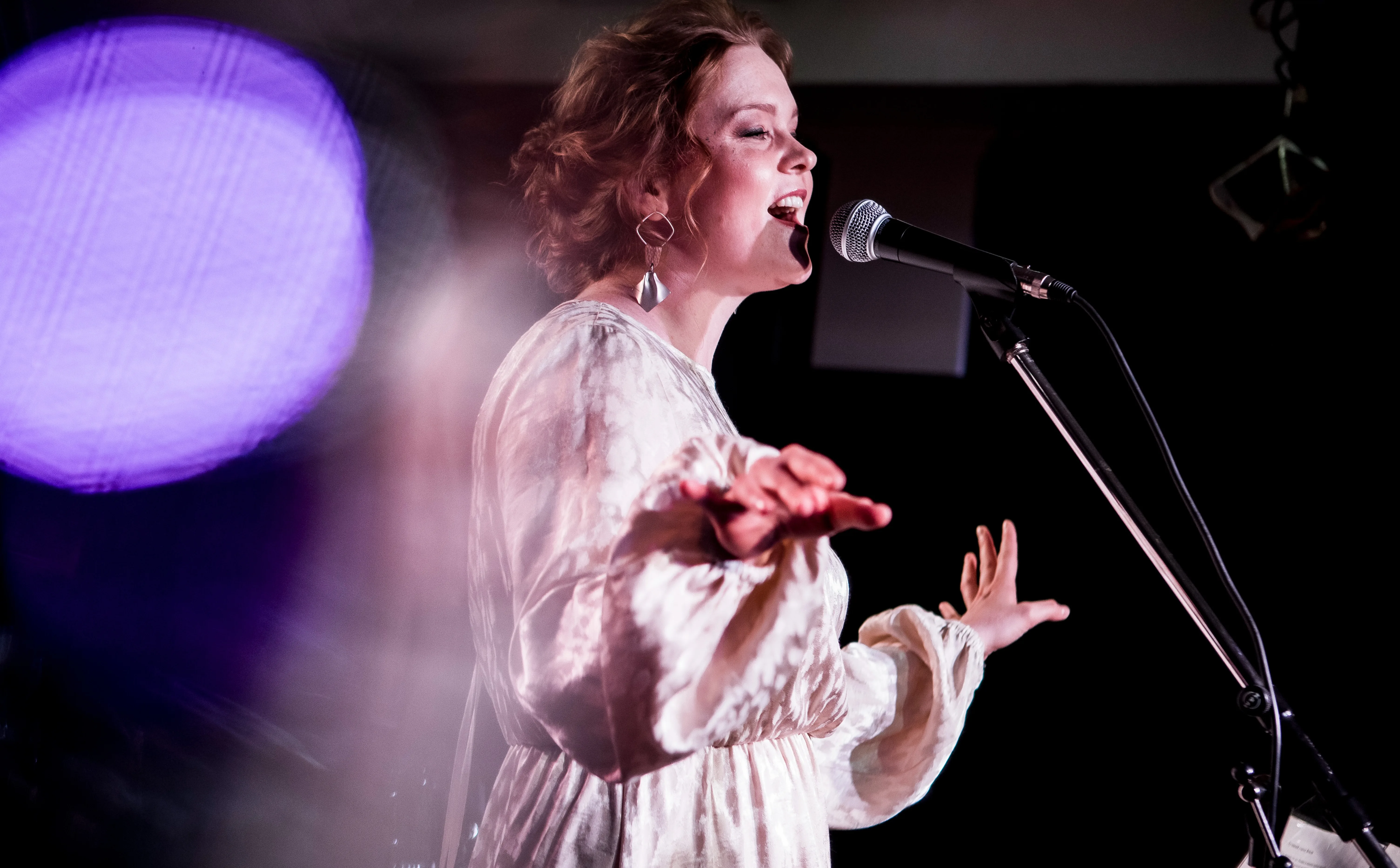 Афиша: Мария Малиновская в Москве 29 марта 2026