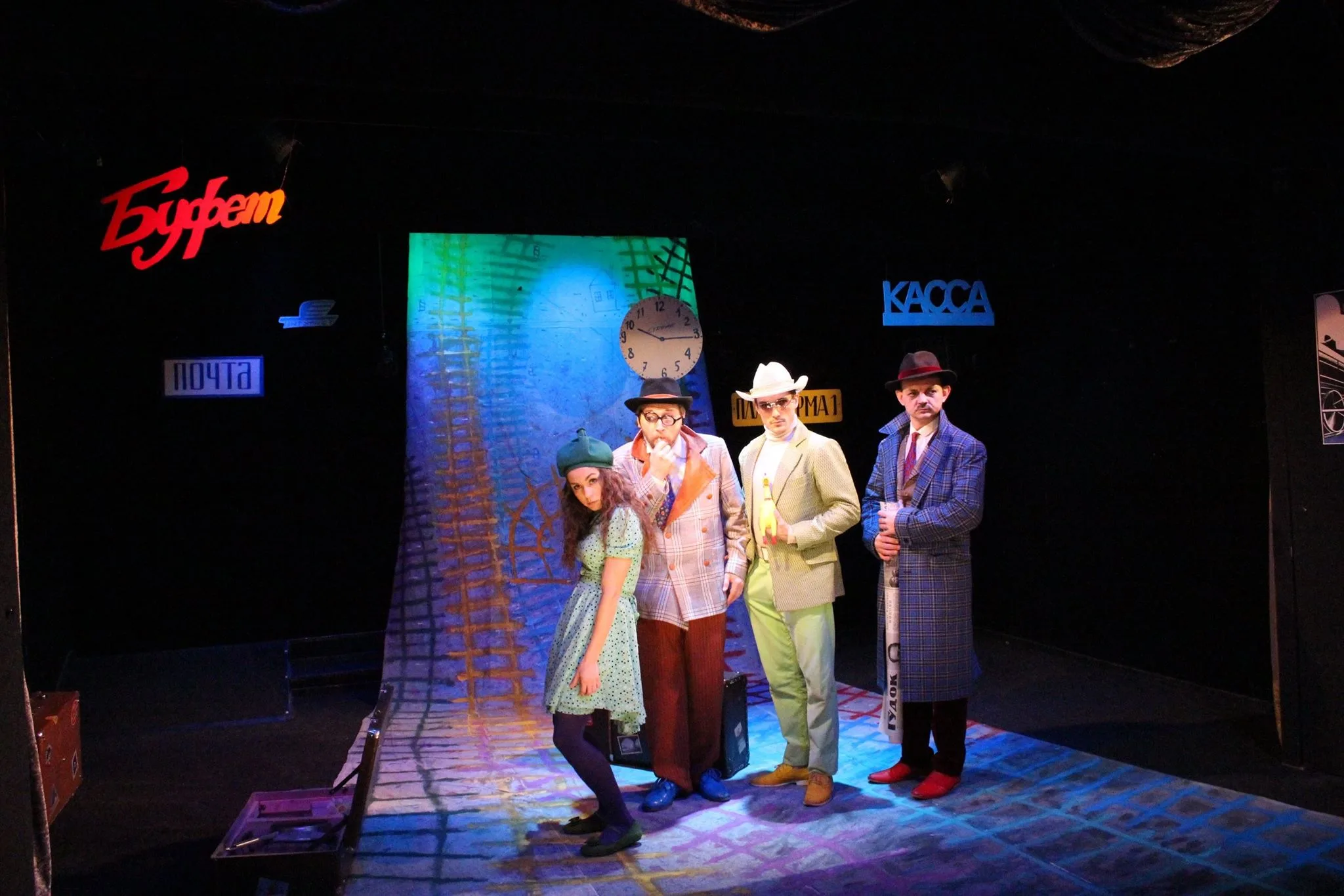 Афиша: Маршак. Четыре сказки в Санкт-Петербурге 31 марта 2026