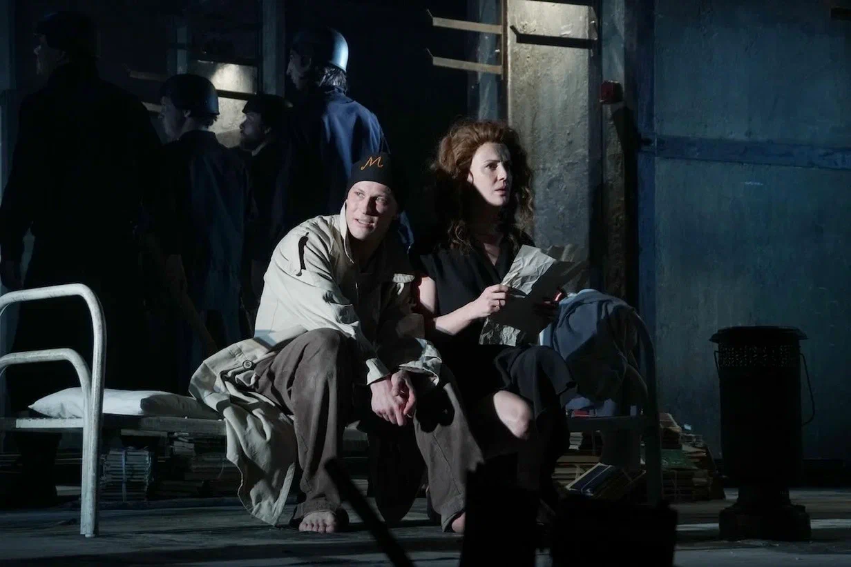 Афиша: Мастер и Маргарита в Москве 23 марта 2026