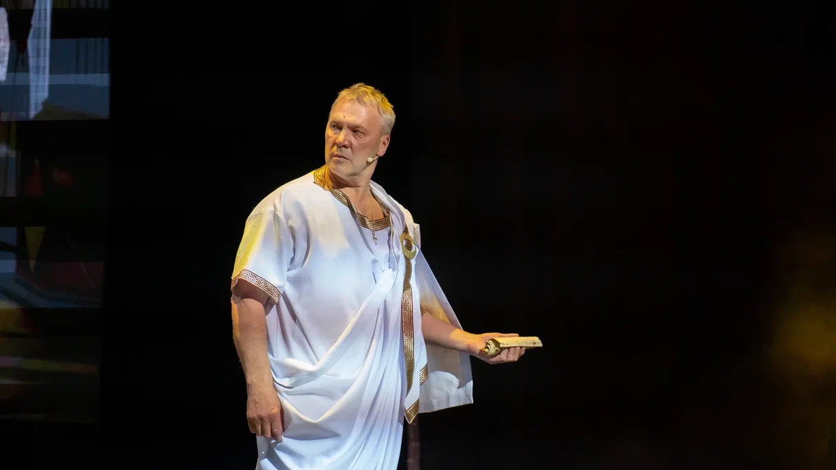 Афиша: Мастер и Маргарита в Саратове 23 марта 2026