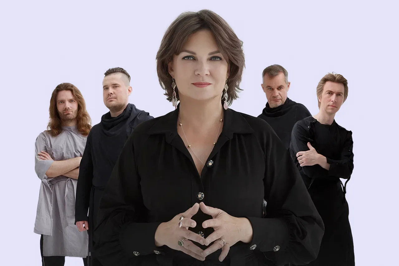 Афиша: Мельница в Нижнем Новгороде 31 марта 2026