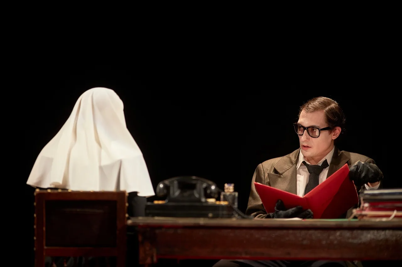 Афиша: Мера за меру в Москве 29 марта 2026